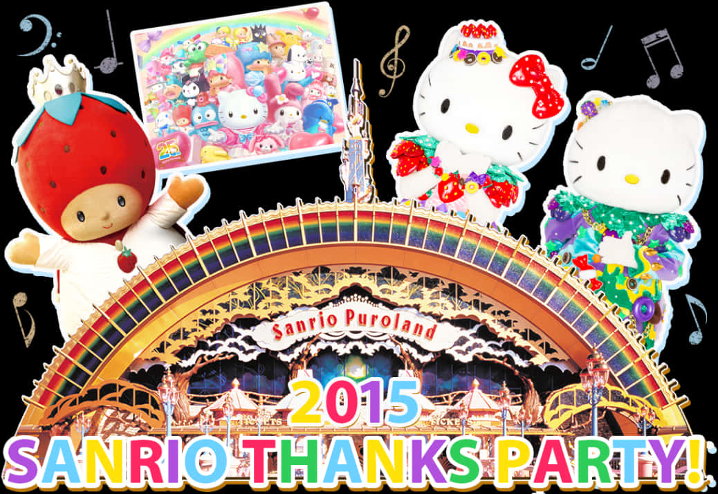 2015 Sanrio Thanks Party at Puroland 배경화면