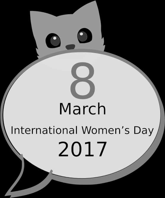 2017년 세계 여성의 날 고양이 그래픽 배경화면