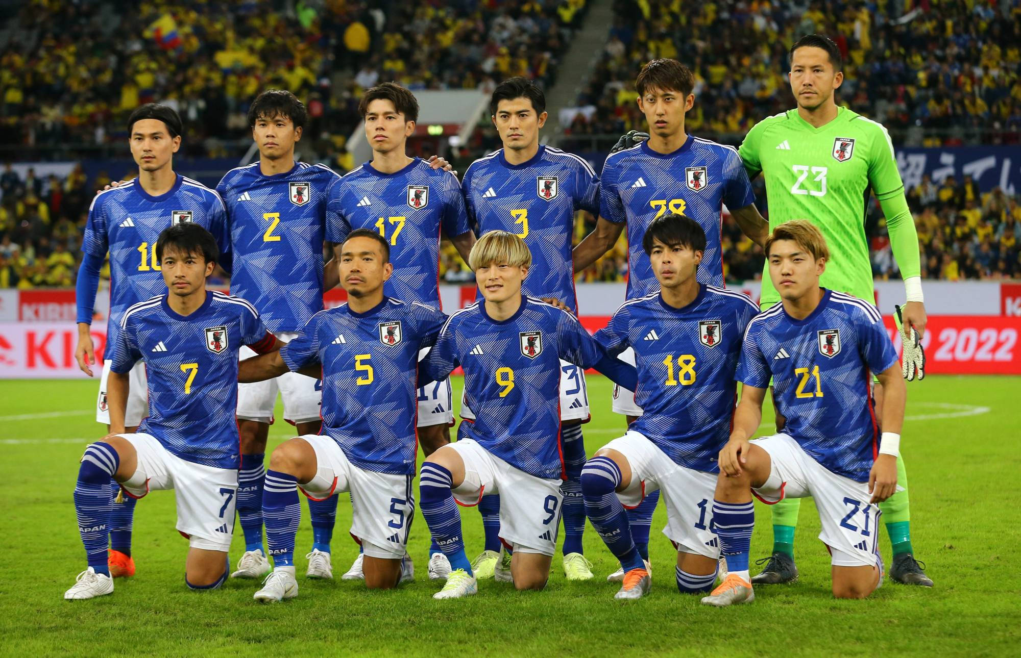 사무라이 블루 일본 축구 국가대표팀 2022 배경화면