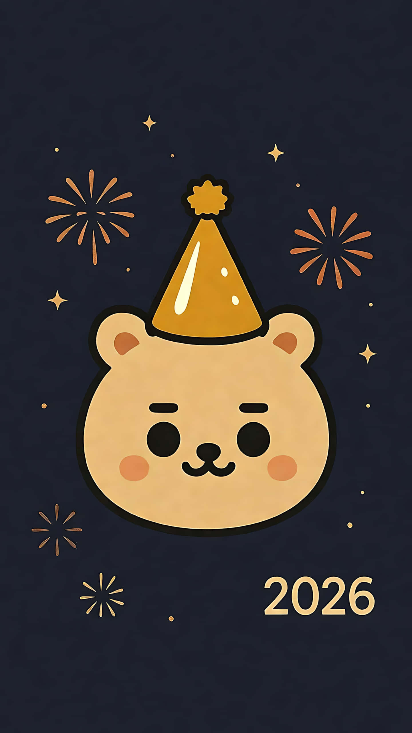 파티 모자를 쓴 귀여운 곰이 2026년 새해를 축하합니다 배경화면