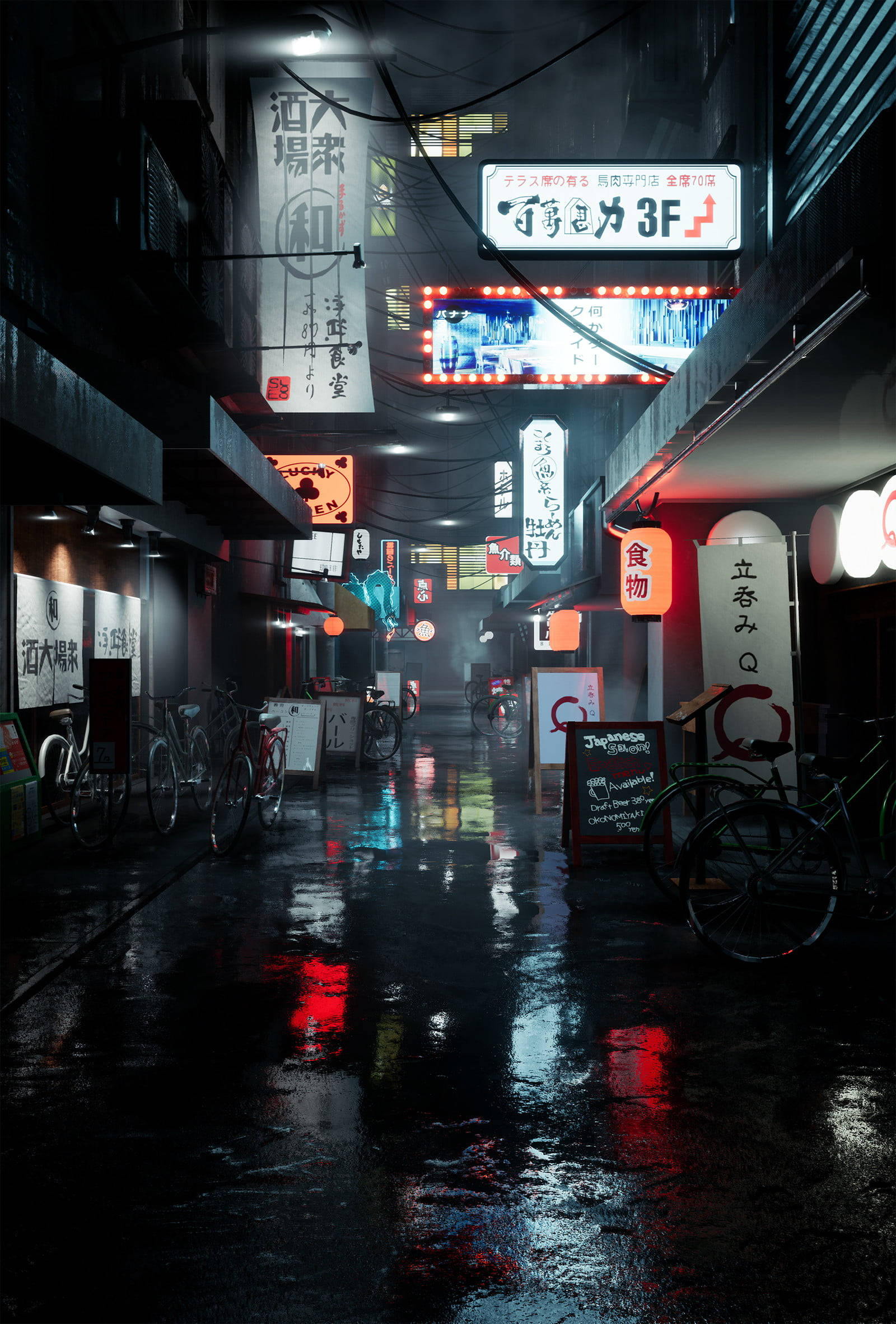 비 오는 일본의 4K 야경 배경화면