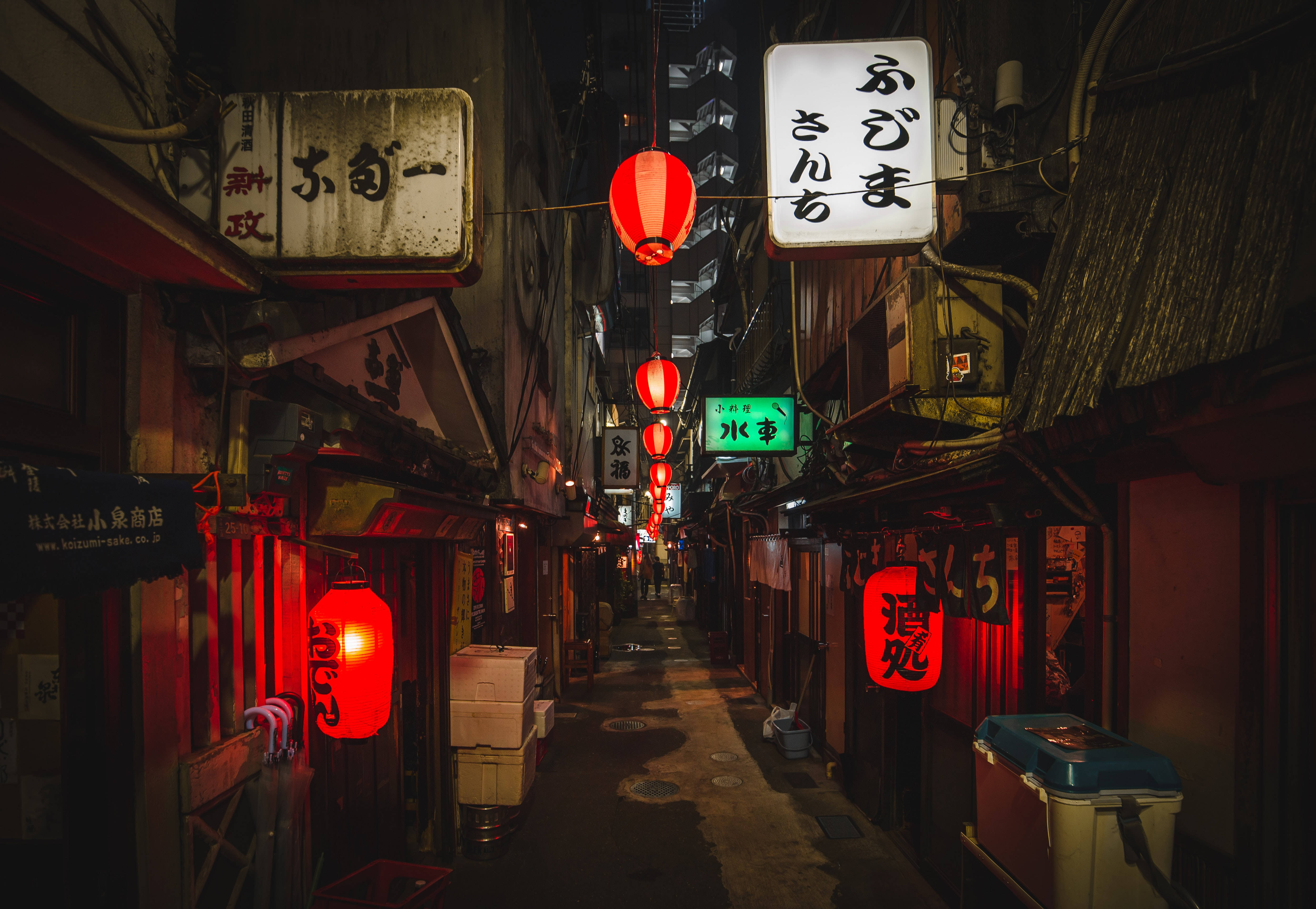 일본 4K 데스크탑 배경화면