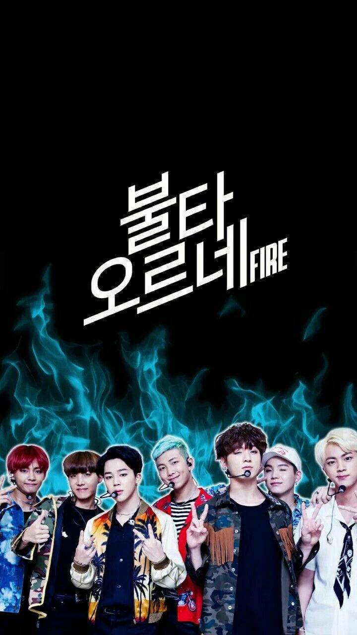 불타오르는 BTS 배경화면