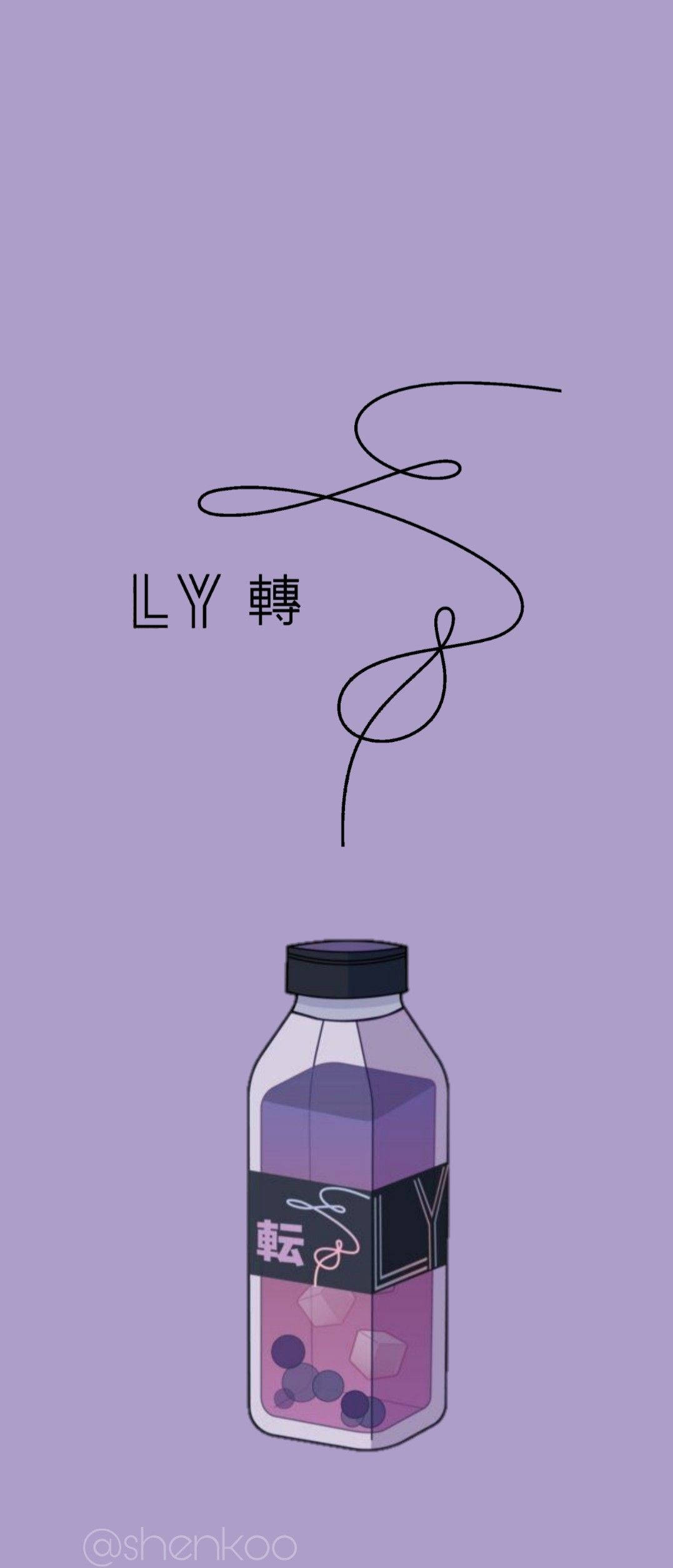 BTS 에스테틱 Love Yourself 퍼플 배경화면
