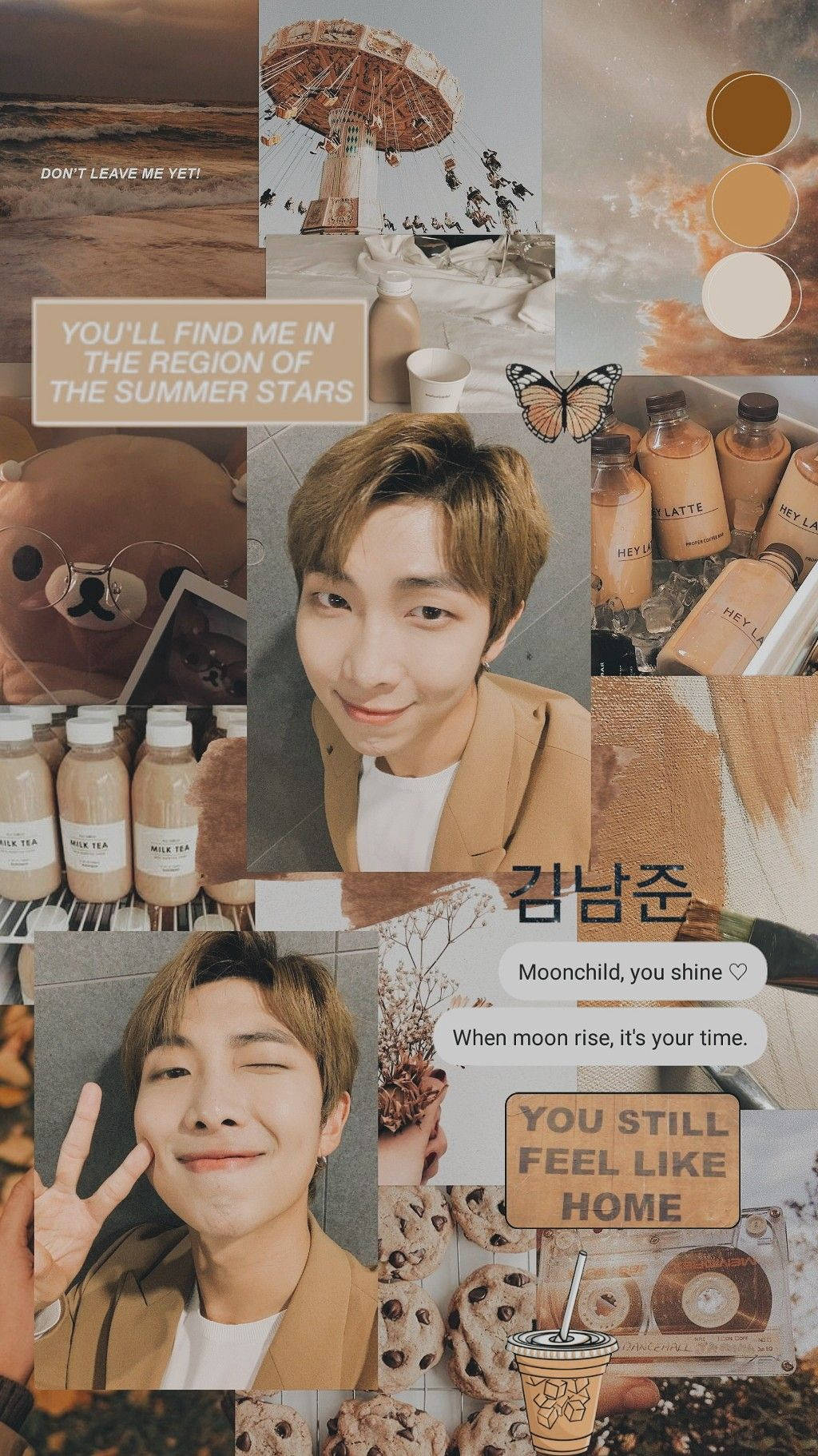 베이지 미니멀 감성 BTS RM 배경화면