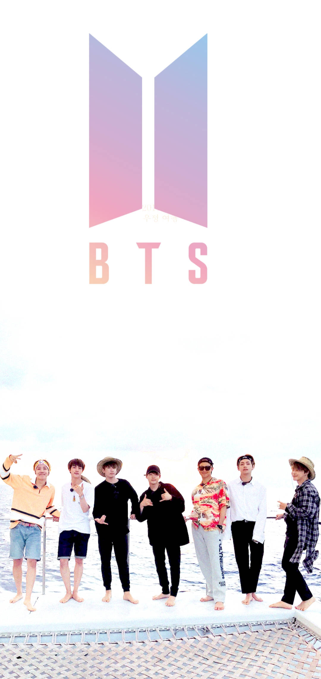 BTS 락스크린 본 보야지 배경화면