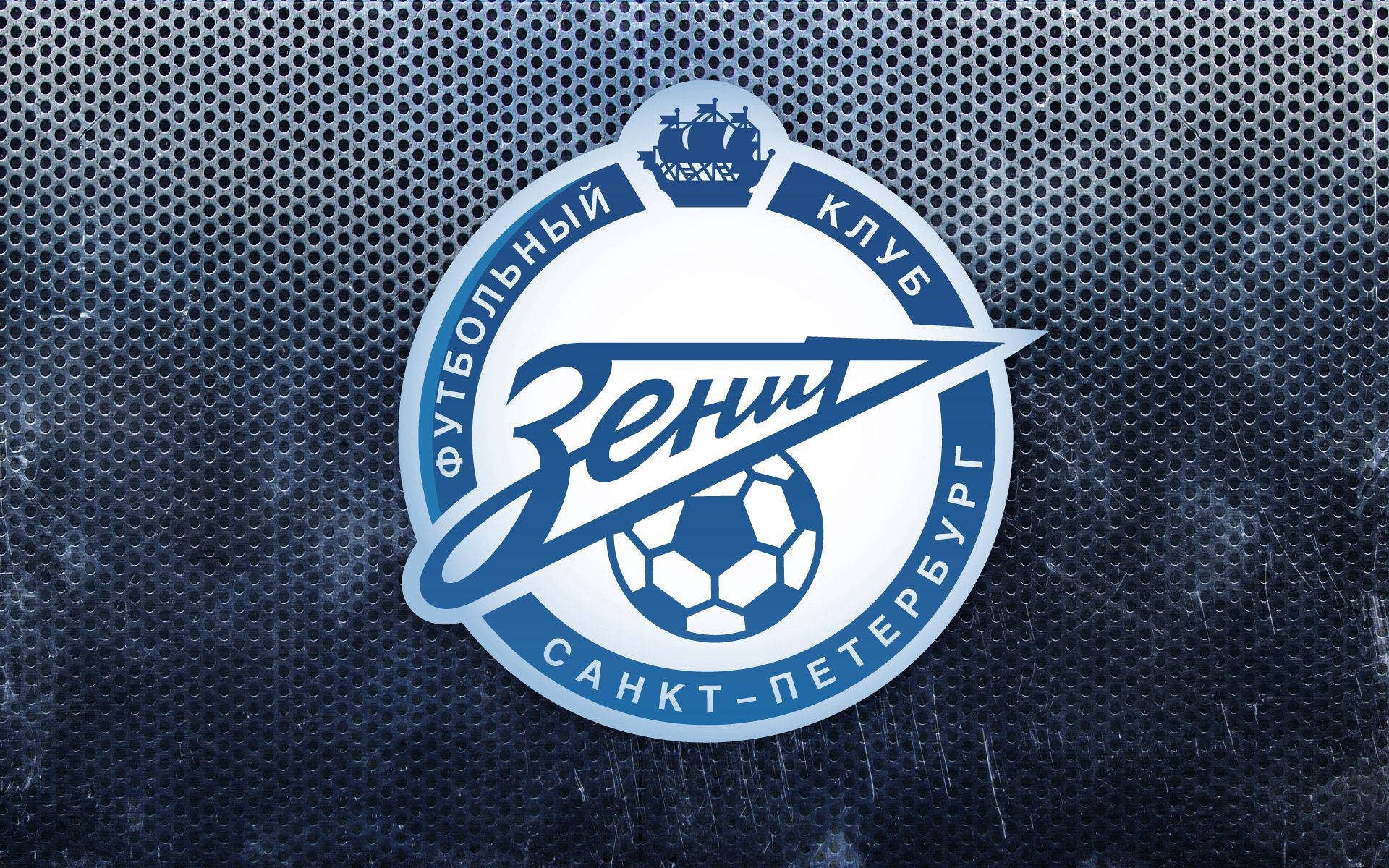 FC 제니트 로고 배경화면