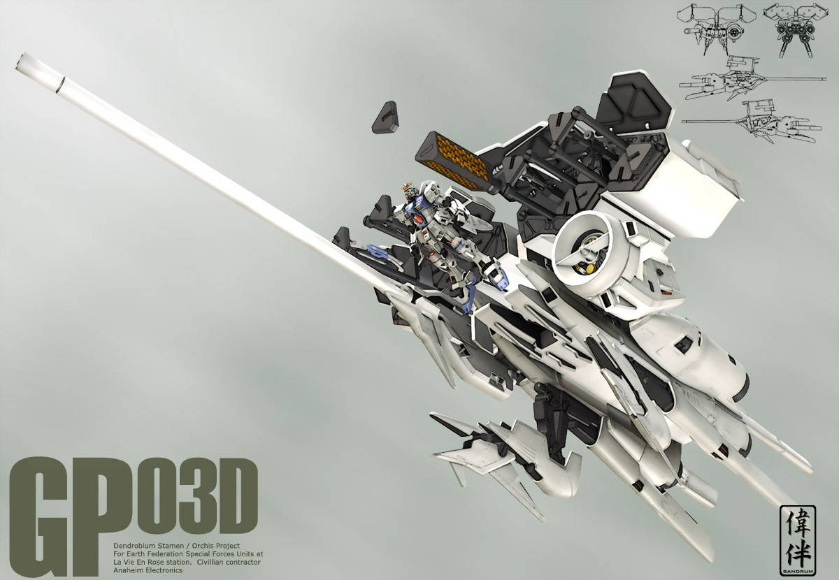 화이트 모빌슈트 건담 GP03D 배경화면