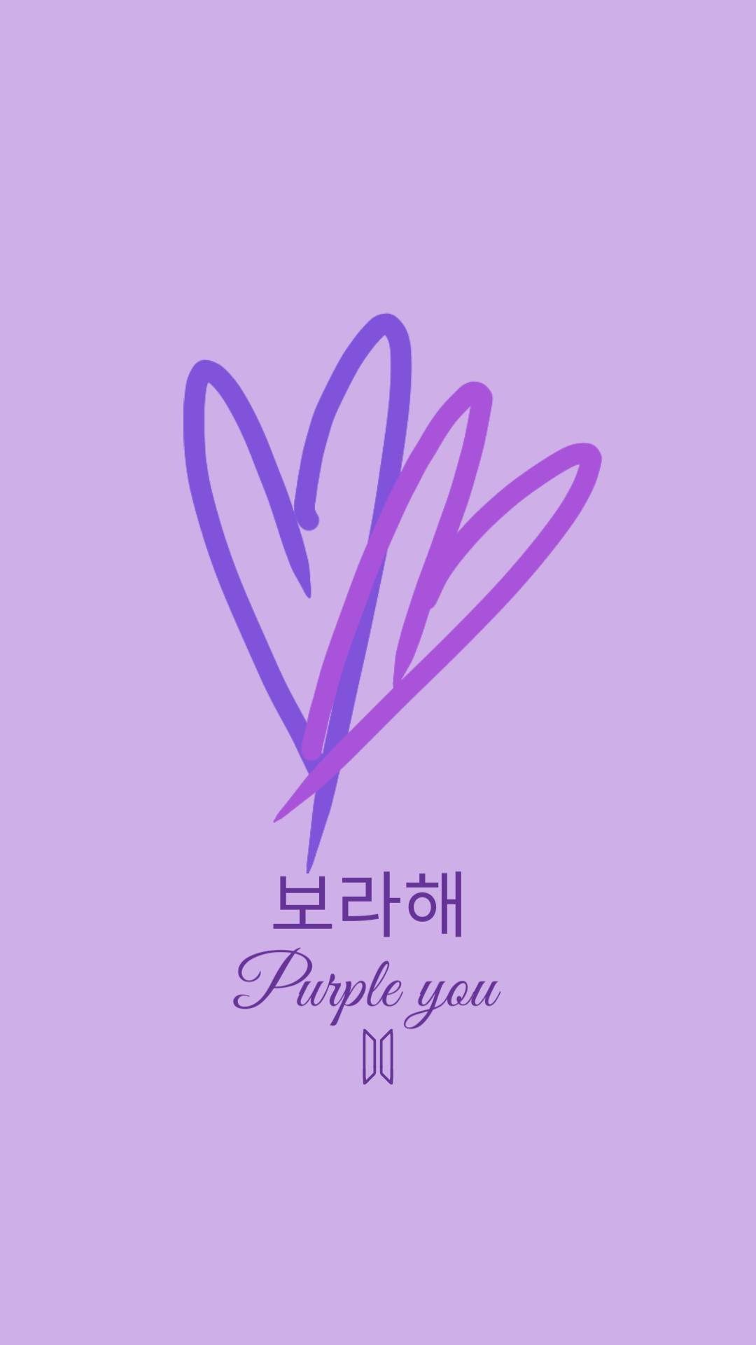 하트 라인 아트 I 퍼플 유 배경화면