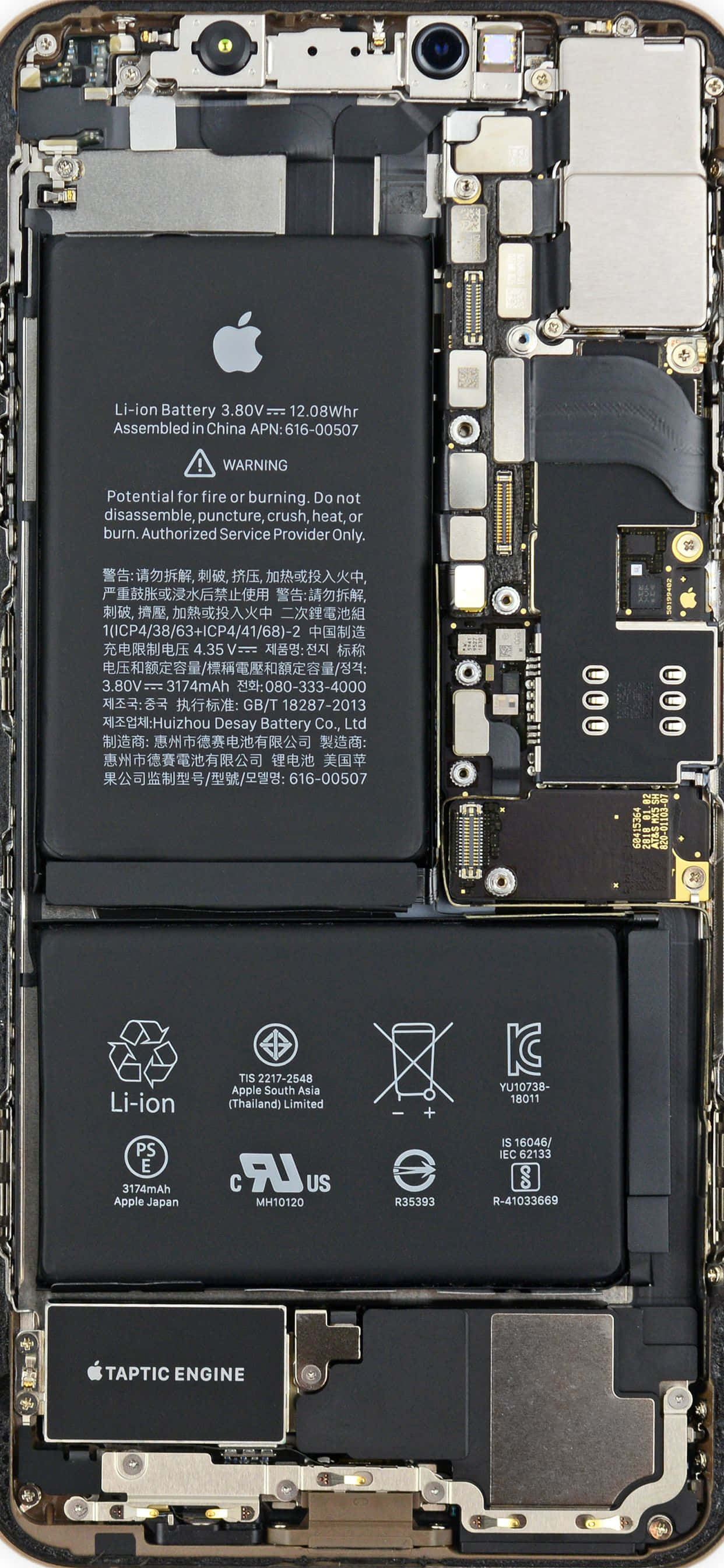 iPhone Xs Max Apple 후면 부품 배경 배경화면