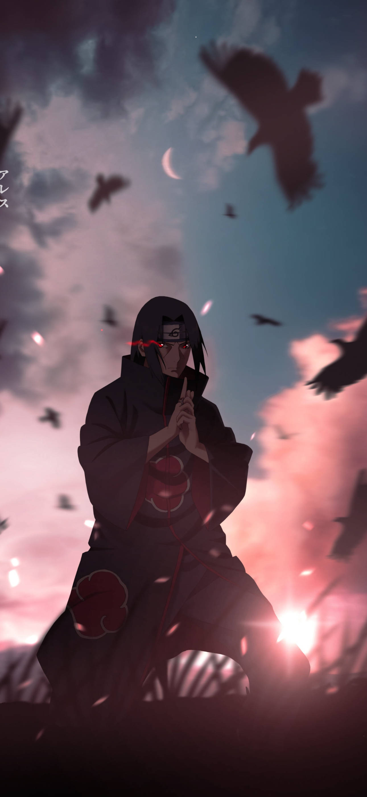 Itachi Uchiha 감성 애니메이션 아이폰 배경화면