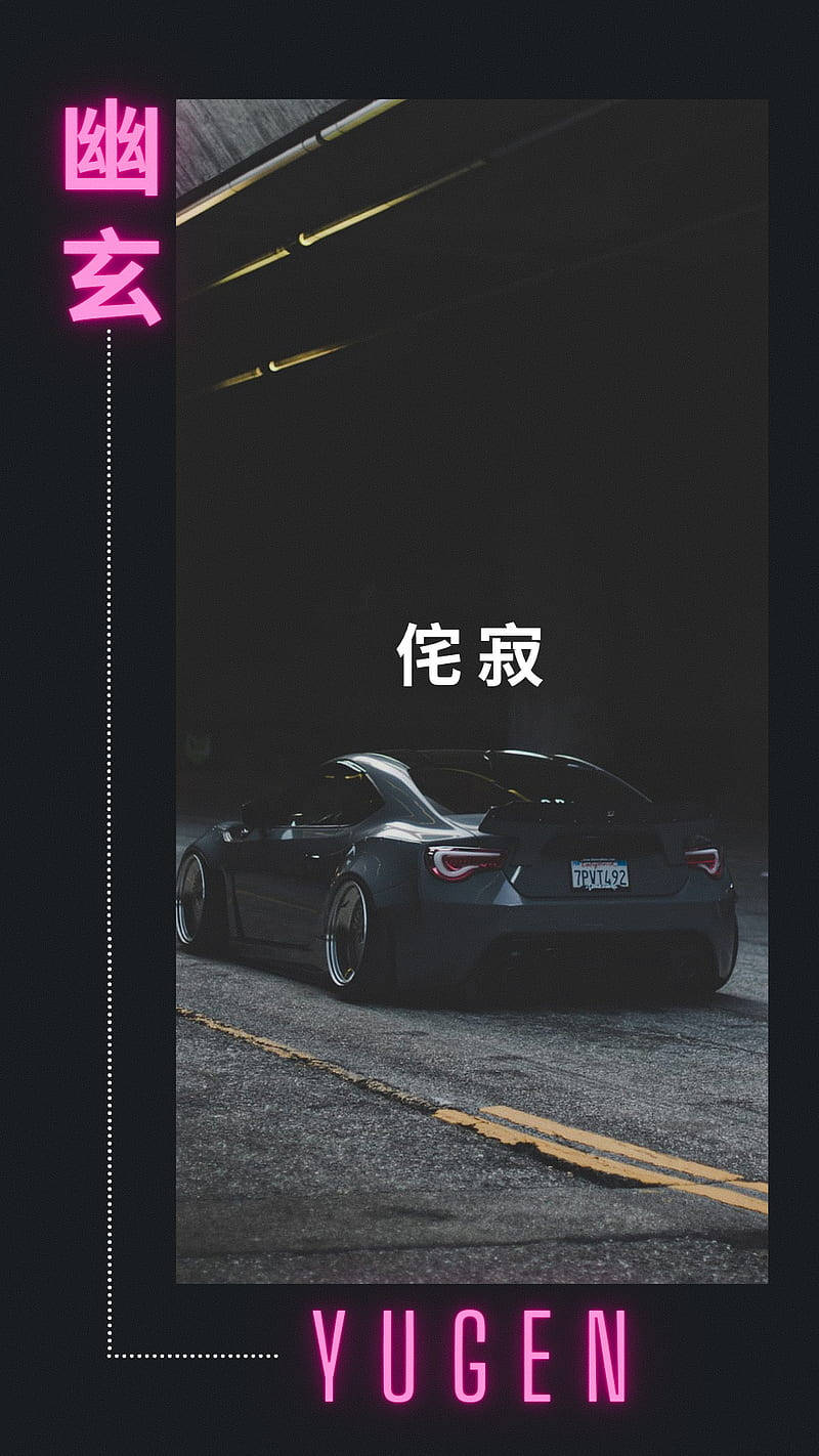 JDM 감성 토요타 86 배경화면