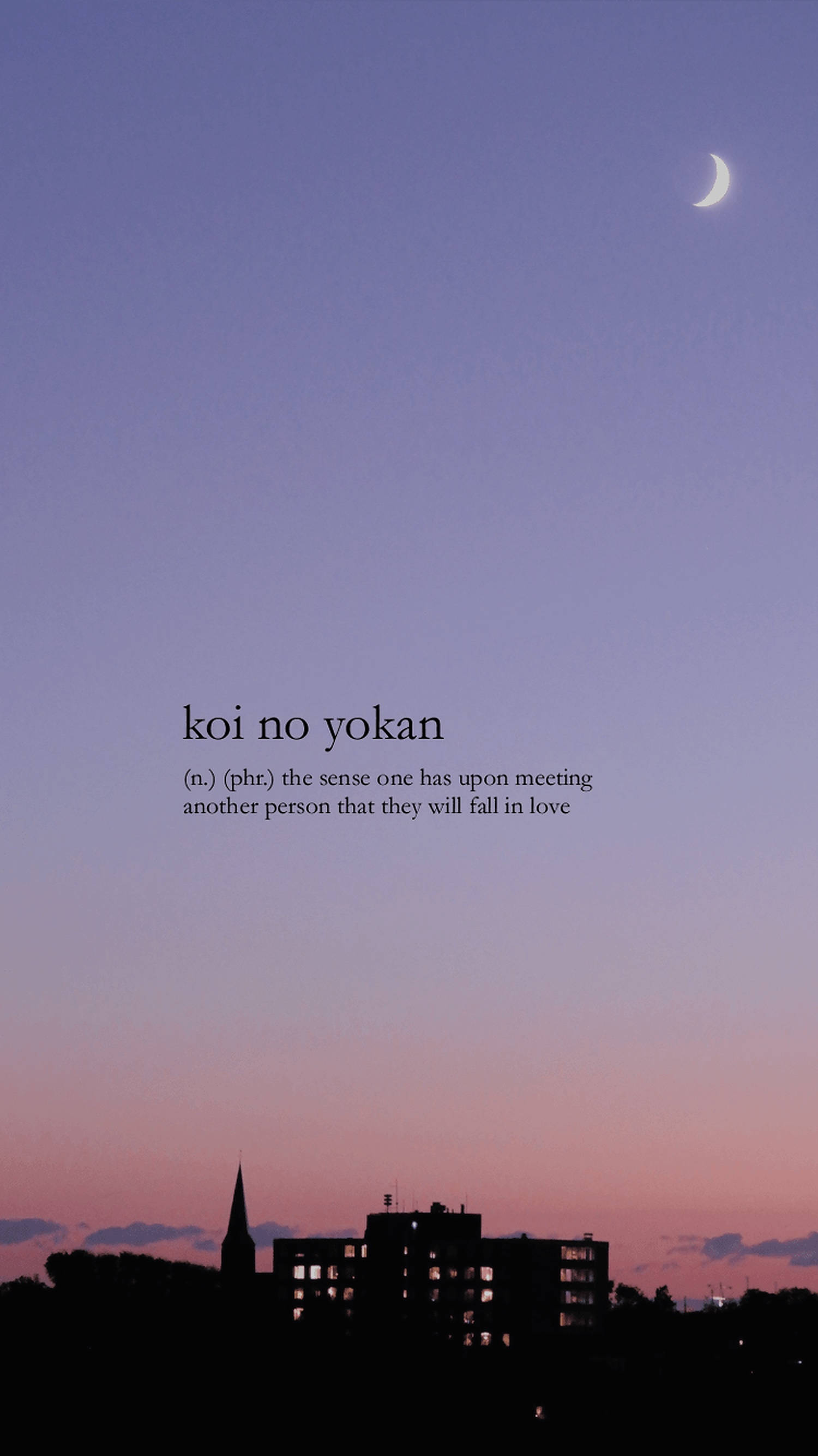 Koi No Yokan 감성 단어 배경화면