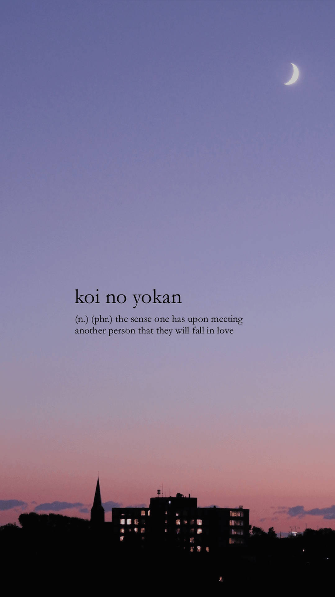 Koi No Yokan 감성 단어 배경화면
