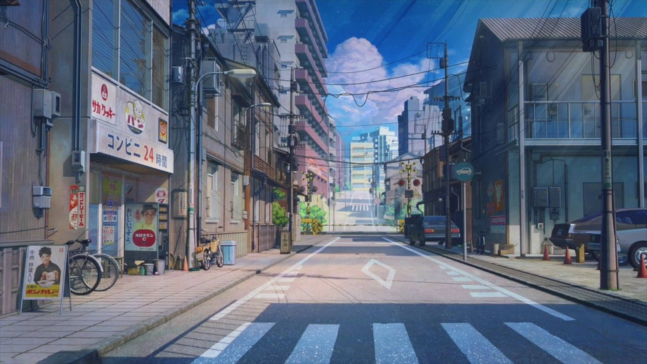 Lo Fi 애니메이션 도쿄 일본 거리
