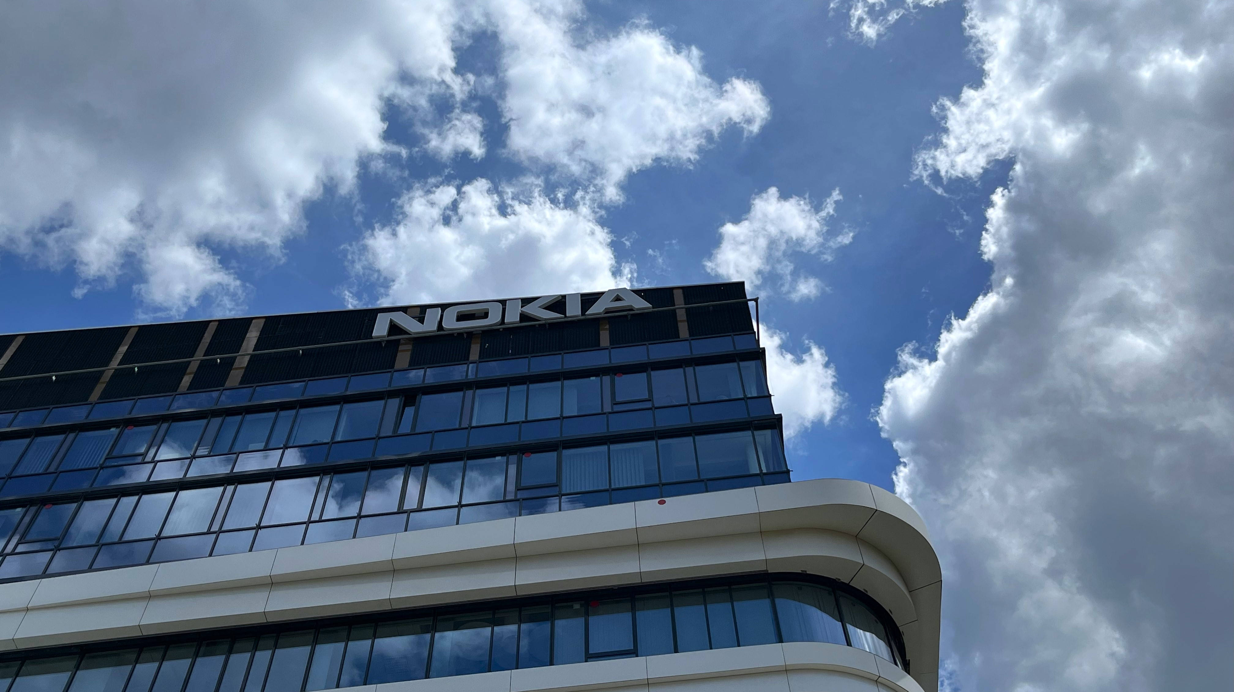 Nokia Networks Skypark 건물 배경화면