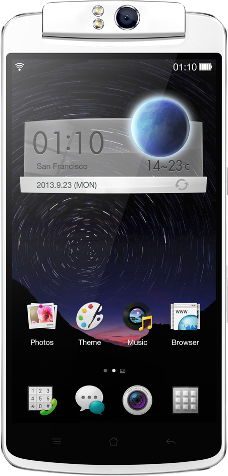 Oppo 스마트폰 전면 디스플레이 배경화면