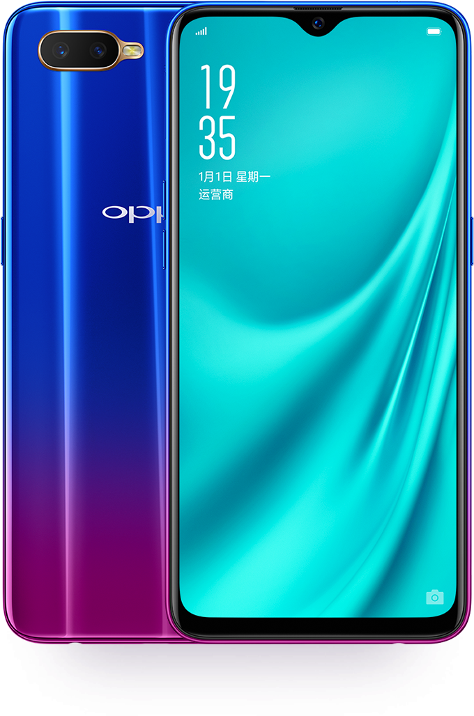 Oppo 스마트폰 듀얼 카메라 그라데이션 디자인 배경화면