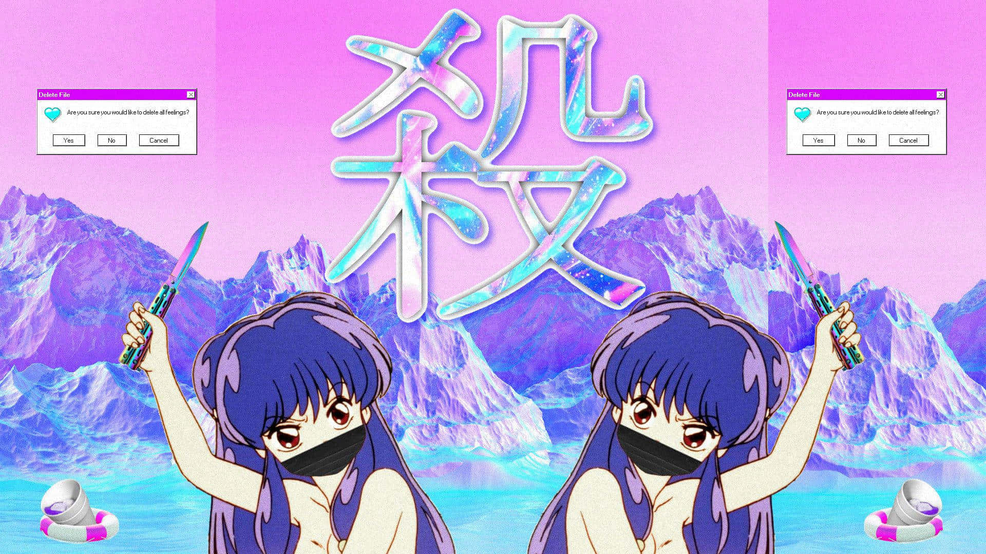 데스크탑 아트 애니메이션 PFP 감성 배경화면