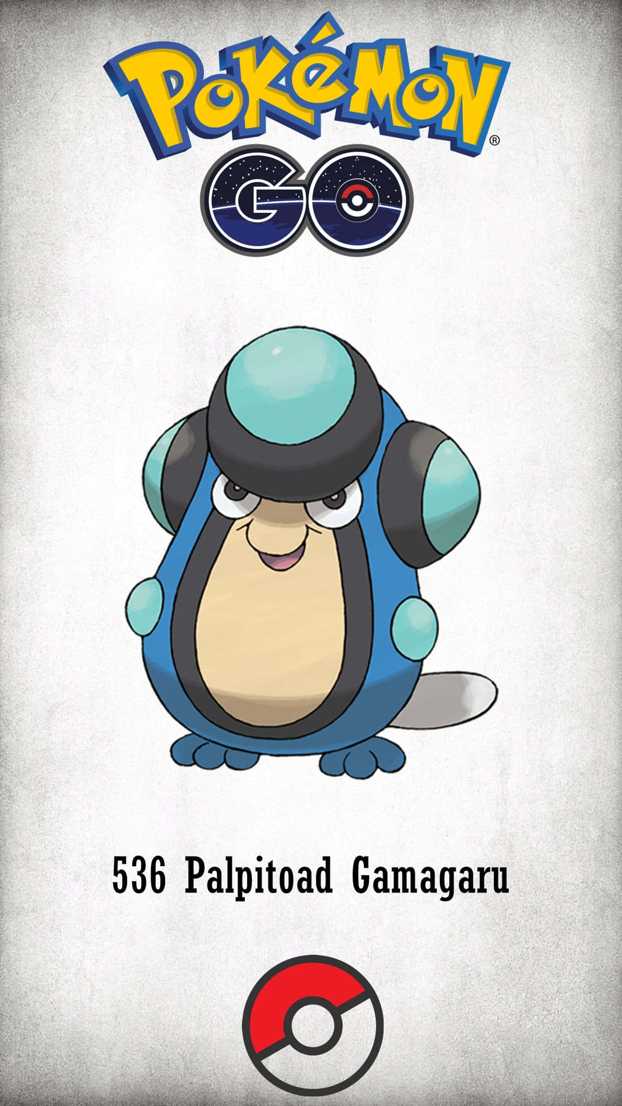 Pokémon Go 바로투터 배경화면