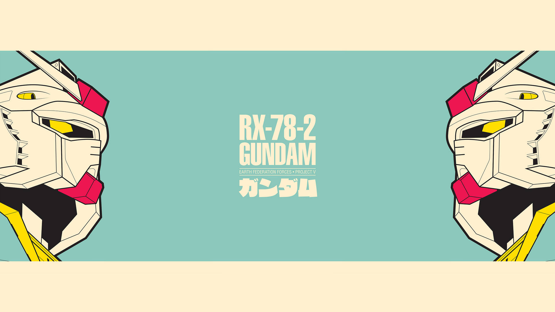 RX-78-2 모빌 슈트 건담 — 건담 배경화면