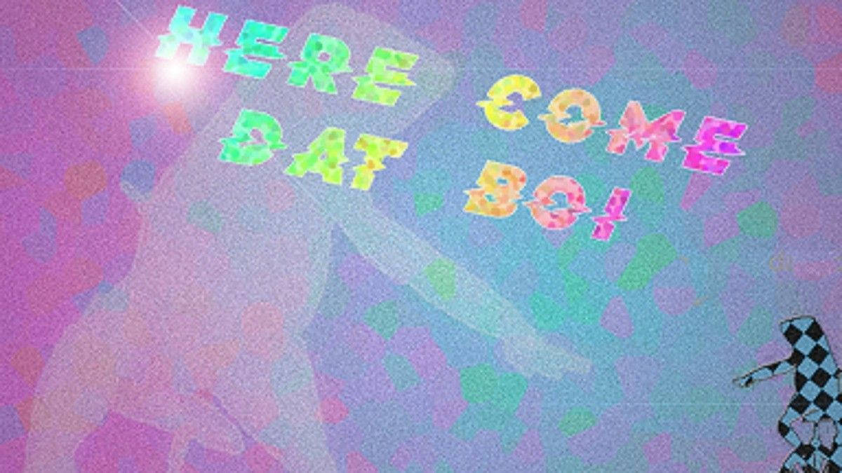 Y2K 감성 히어 컴 댓 보이 배경화면