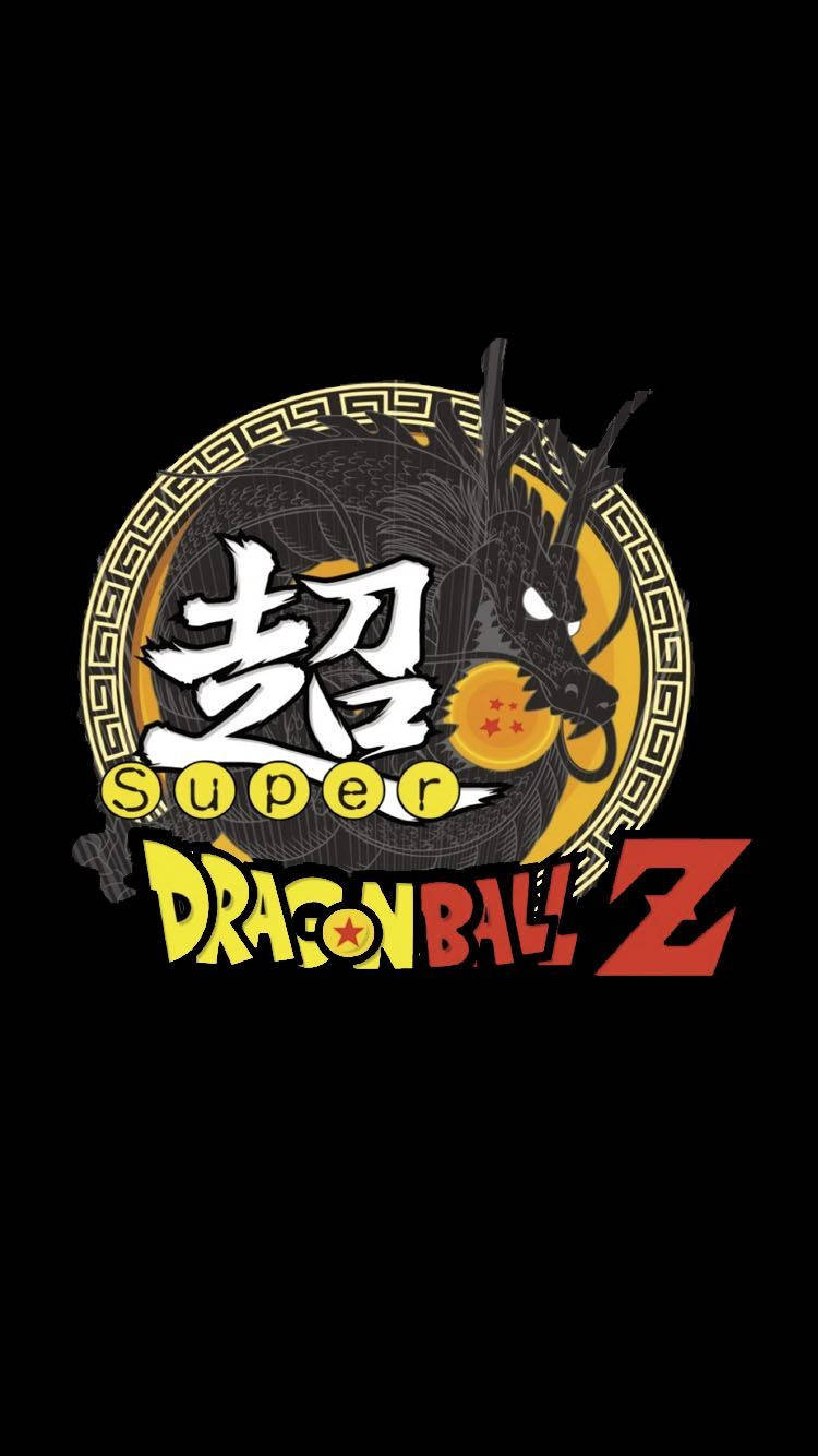 스타일리시한 드래곤볼Z 로고 배경화면