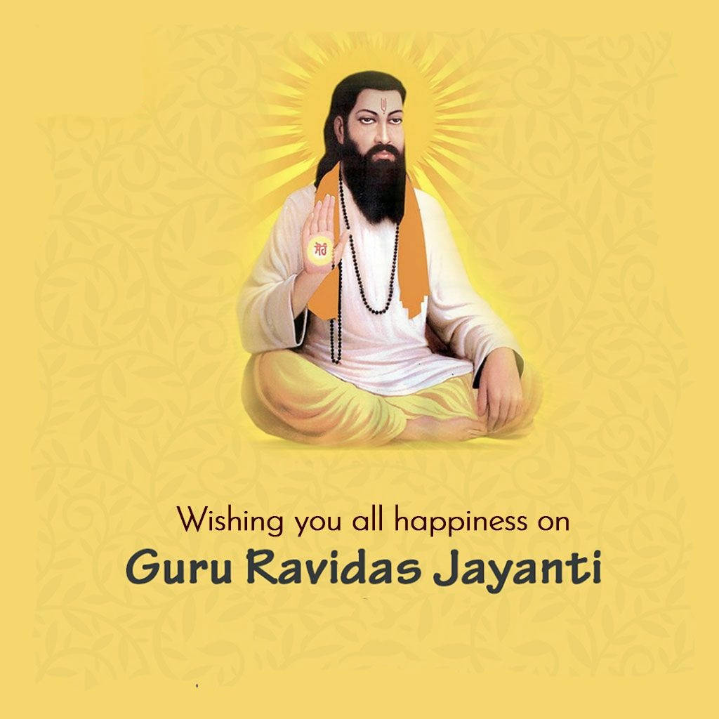 गुरु रविदास जयंती दिवस 배경화면