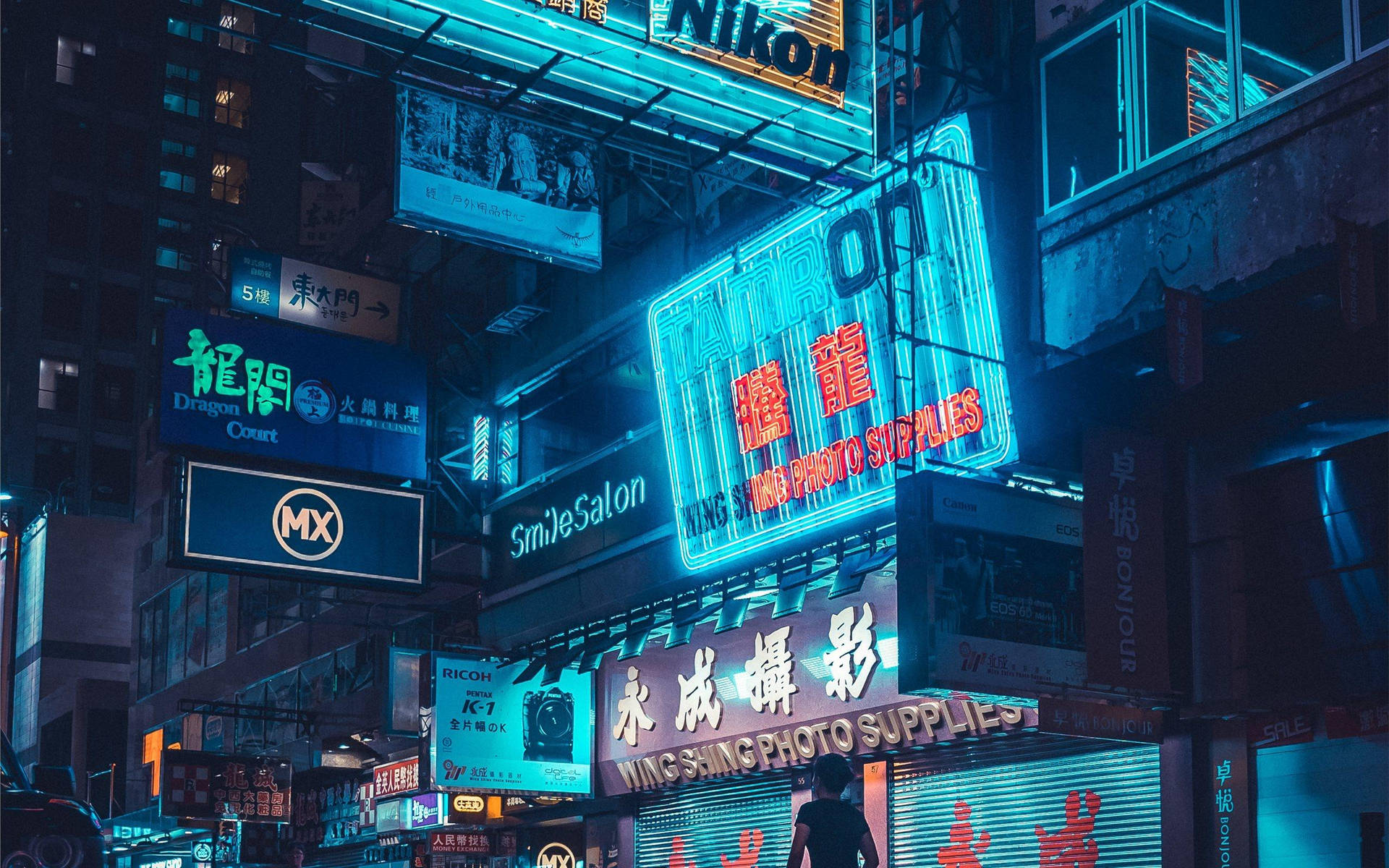 감성적인 맥북 네온 블루 조명