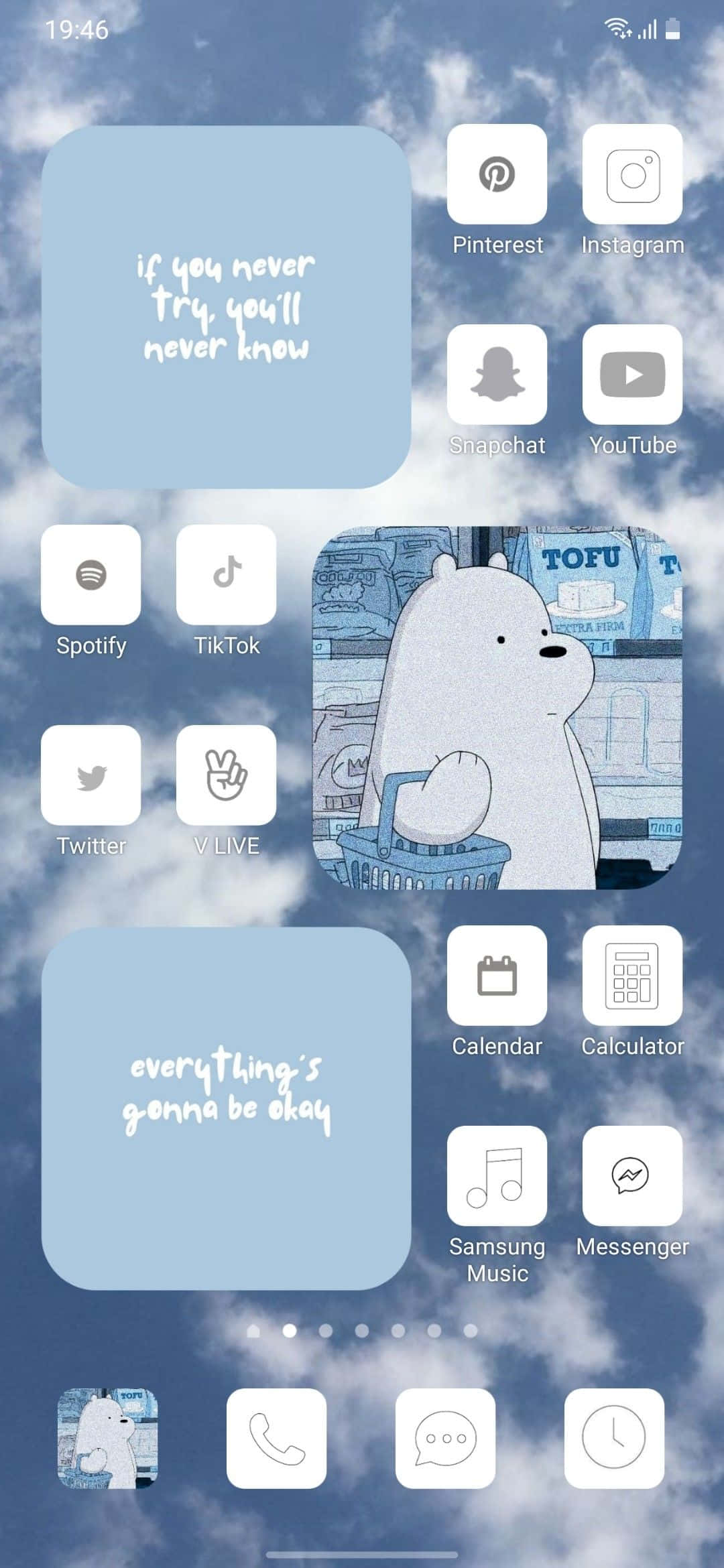 곰과 하늘이 있는 iOS 앱의 스크린샷 배경화면