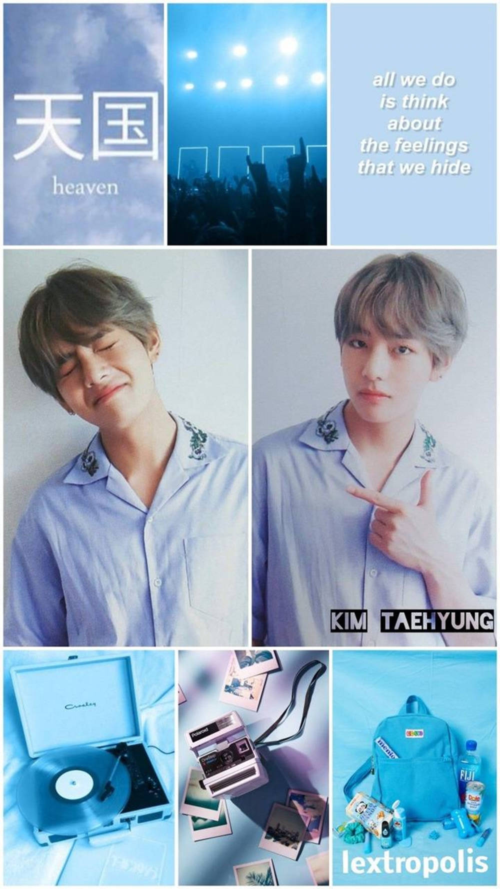 귀여운 김태형 감성 배경화면