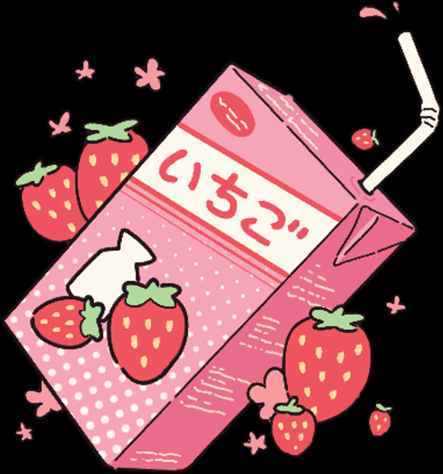 귀여운 딸기 우유 만화 배경화면