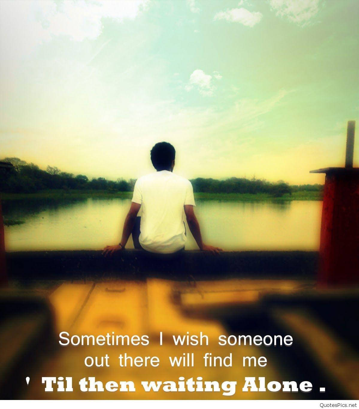 귀여운 외로운 소년 이미지 배경화면
