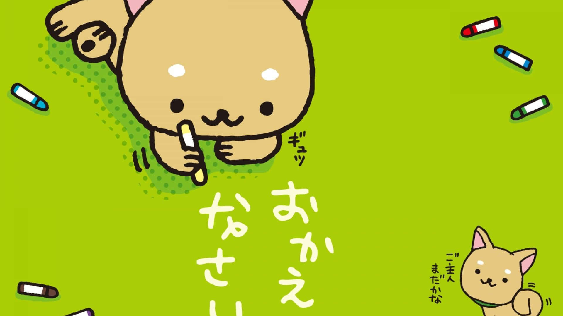 귀여운 카와이 고양이 낙서 배경화면