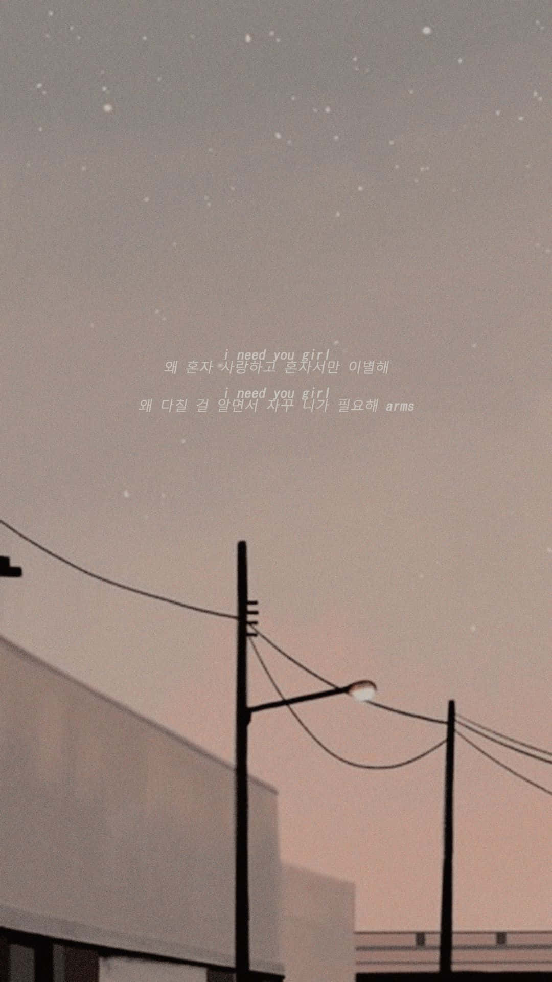 꿈결 같은 석양 하늘 배경화면