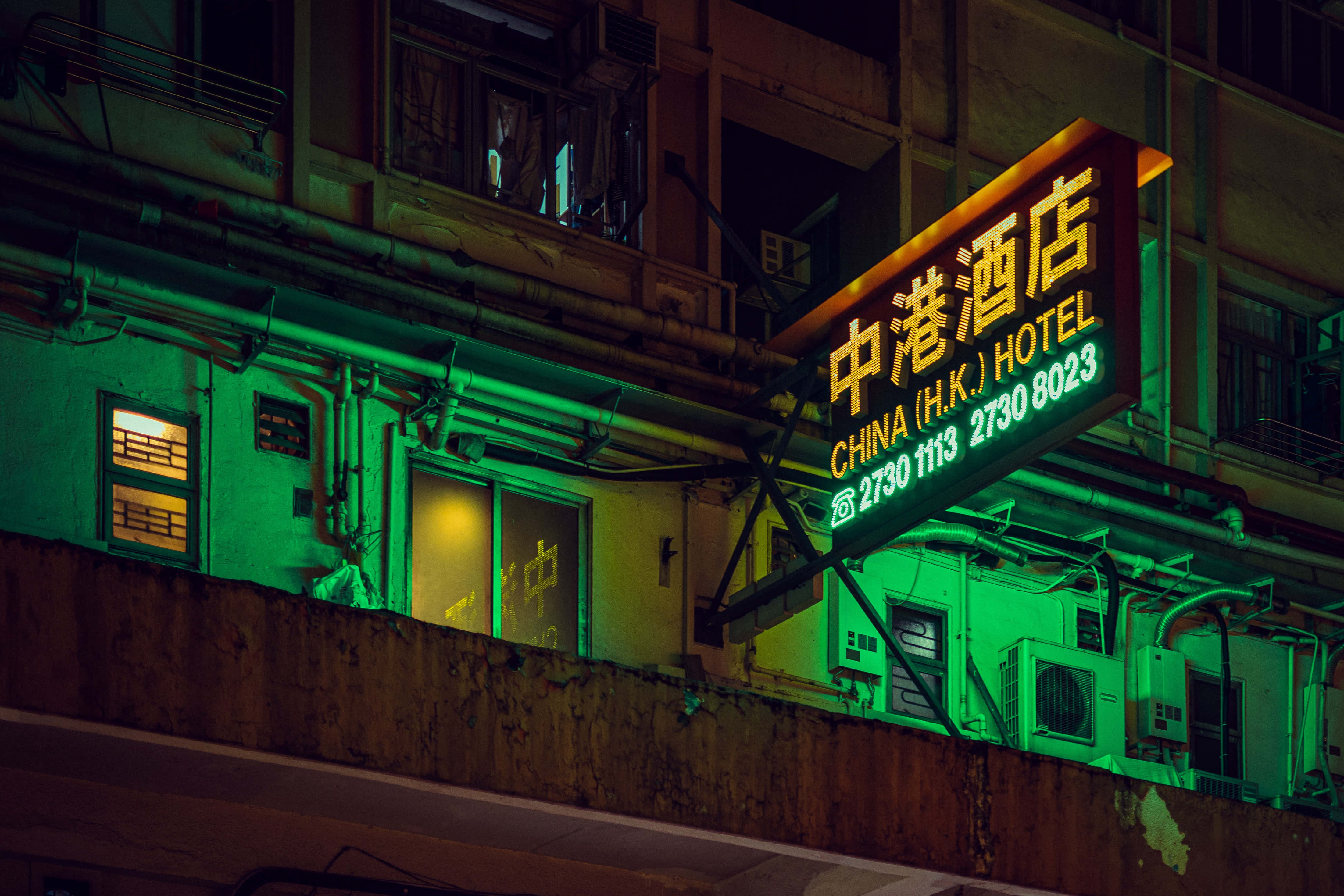 네온 그린 배경 배경화면