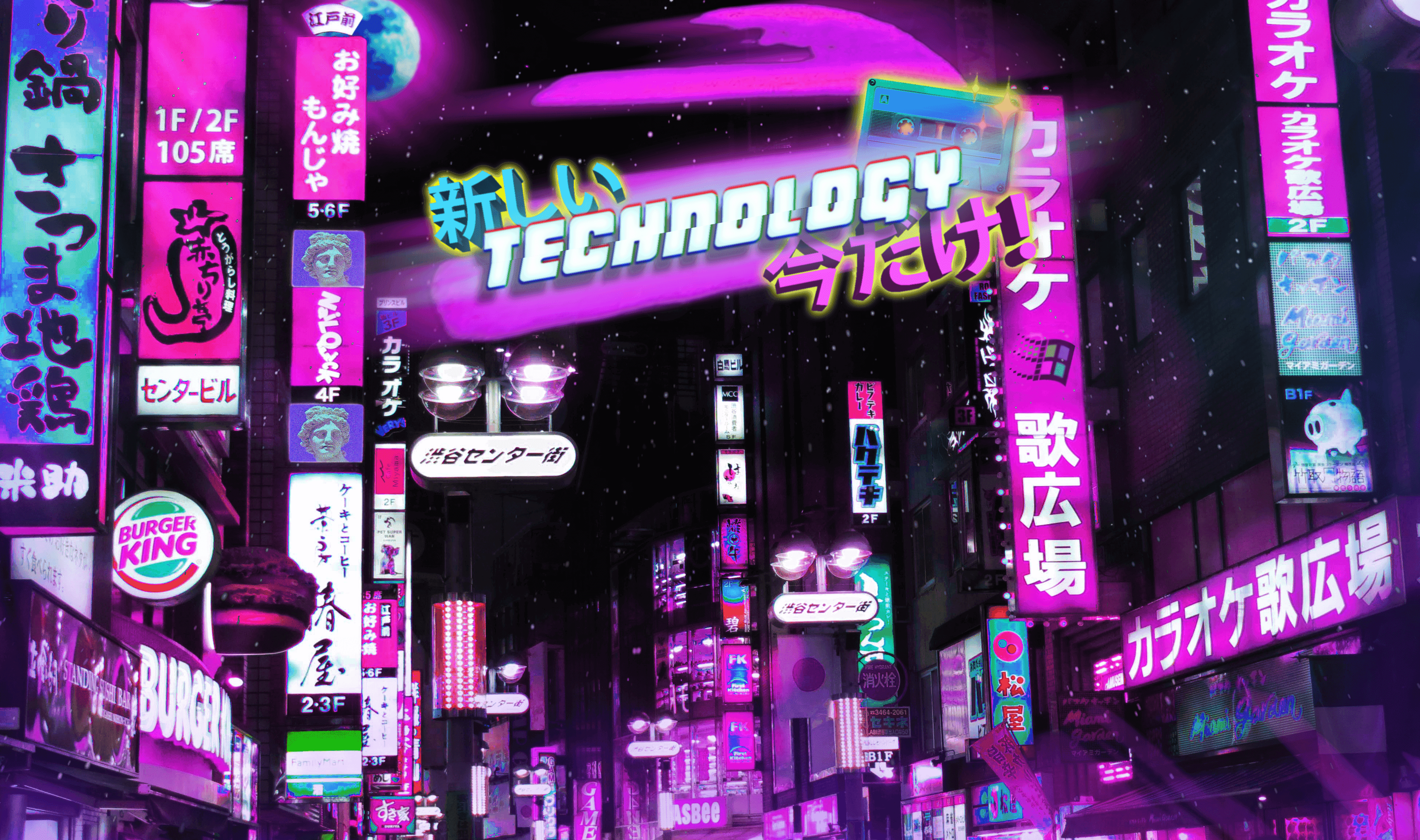 네온 시티 배경화면