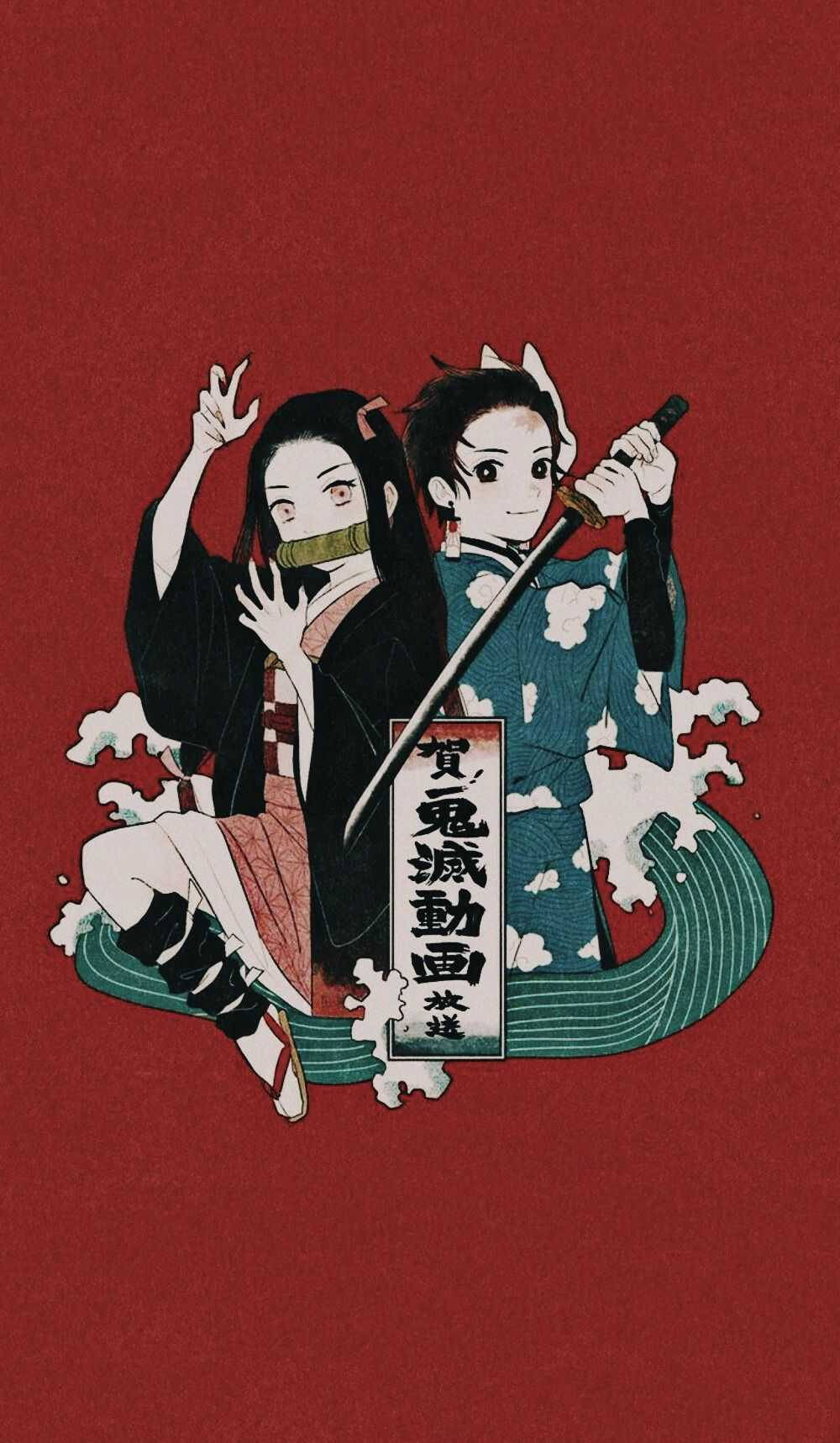 네즈코 탄지로 빨간 배경 귀멸의 칼날 아이폰 배경화면