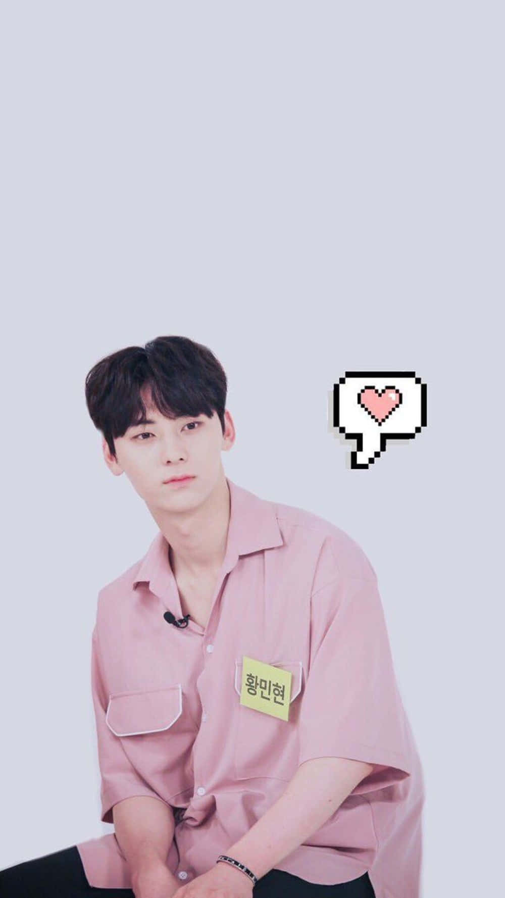 뉴이스트 황민현 귀여움 배경화면
