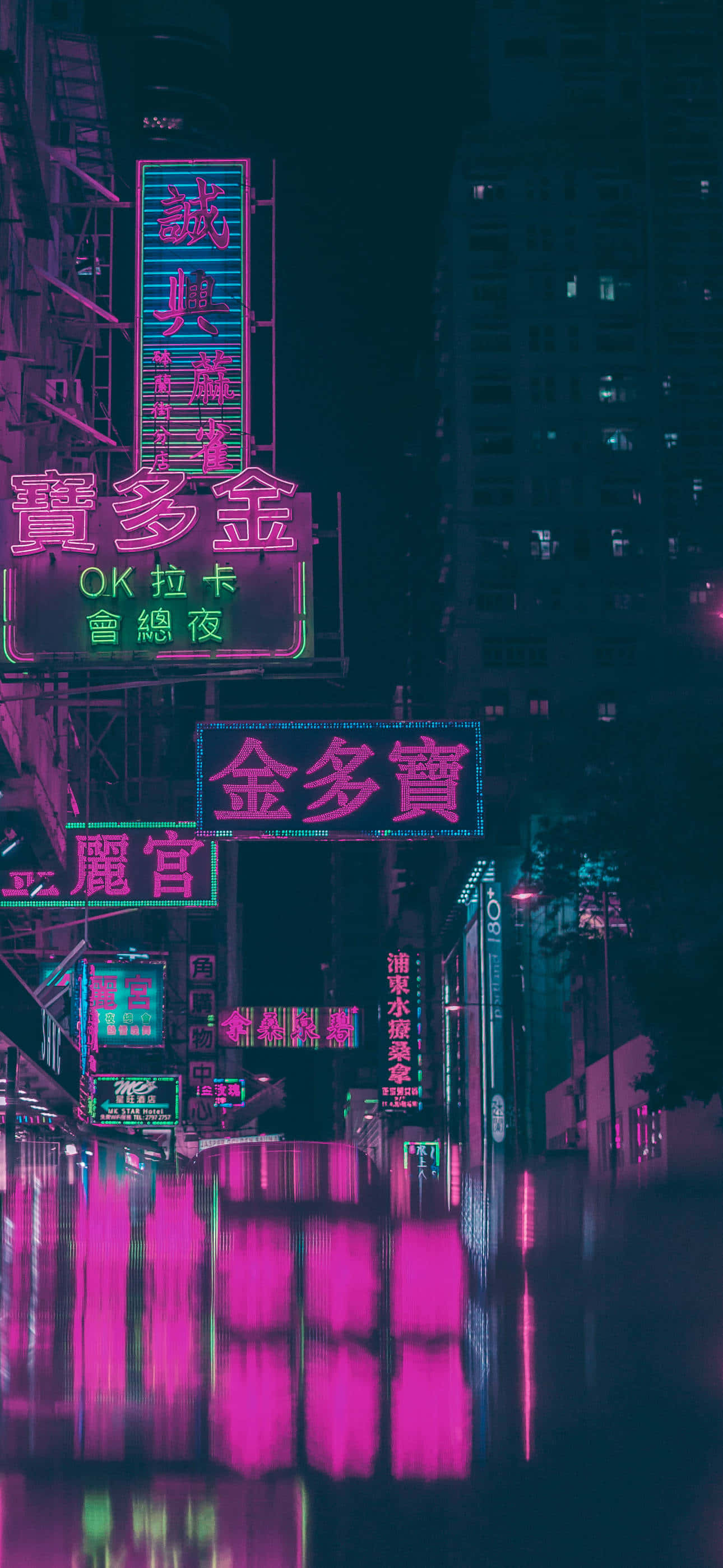 밤 도시의 네온 사인 배경화면