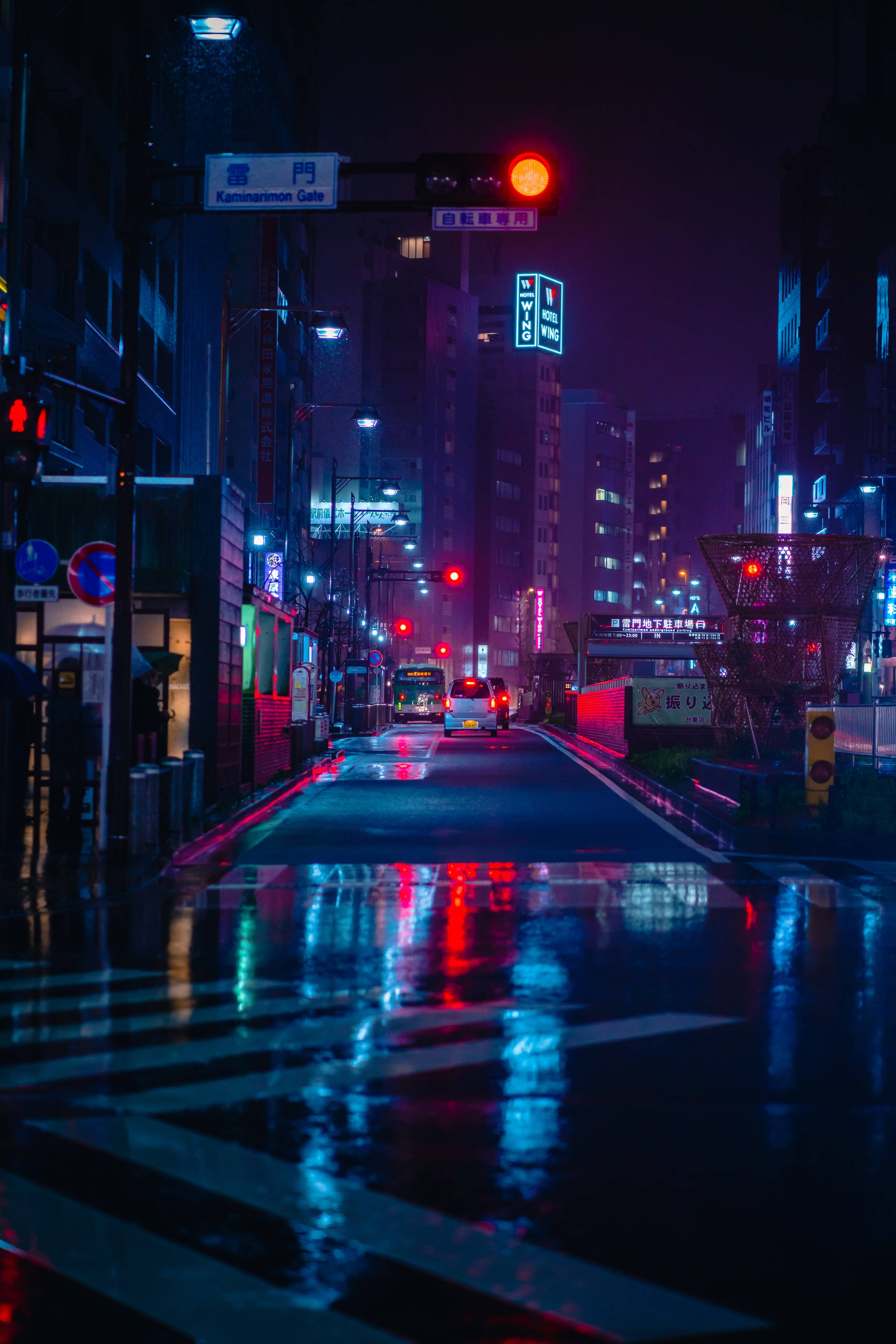 도쿄 도시의 밤 배경화면