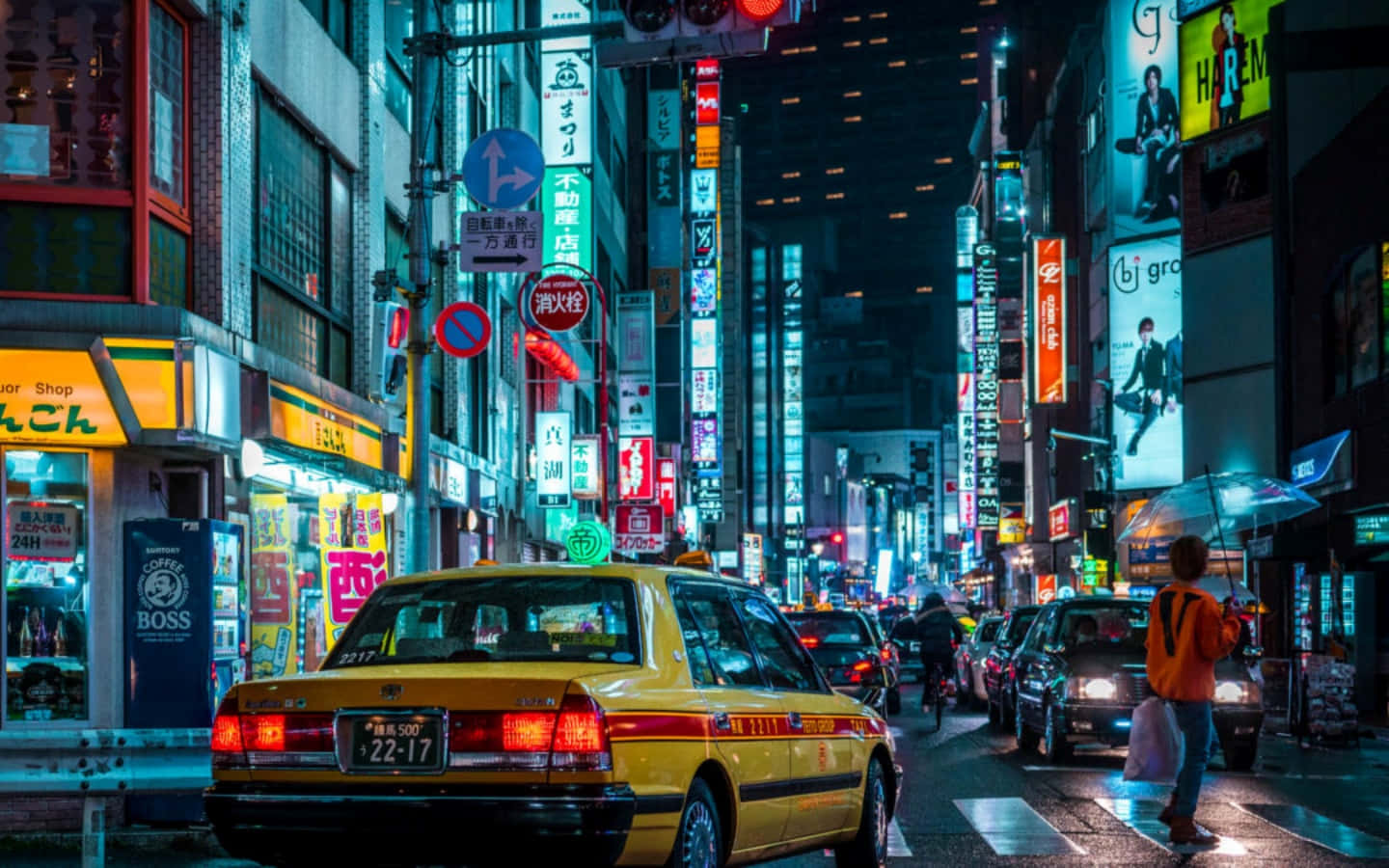 도쿄의 밤 배경화면