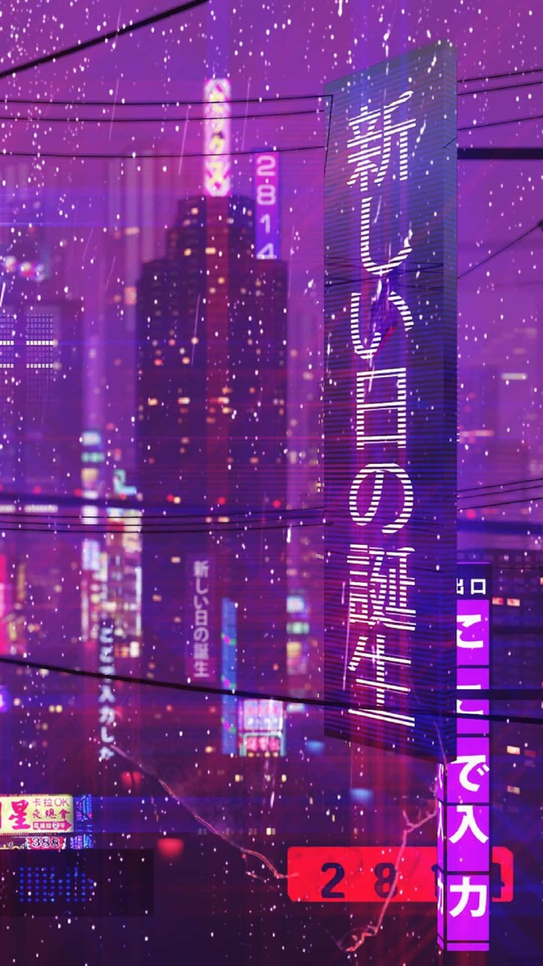 라이브 에스테틱 — 보라색 감성 GIF 배경화면