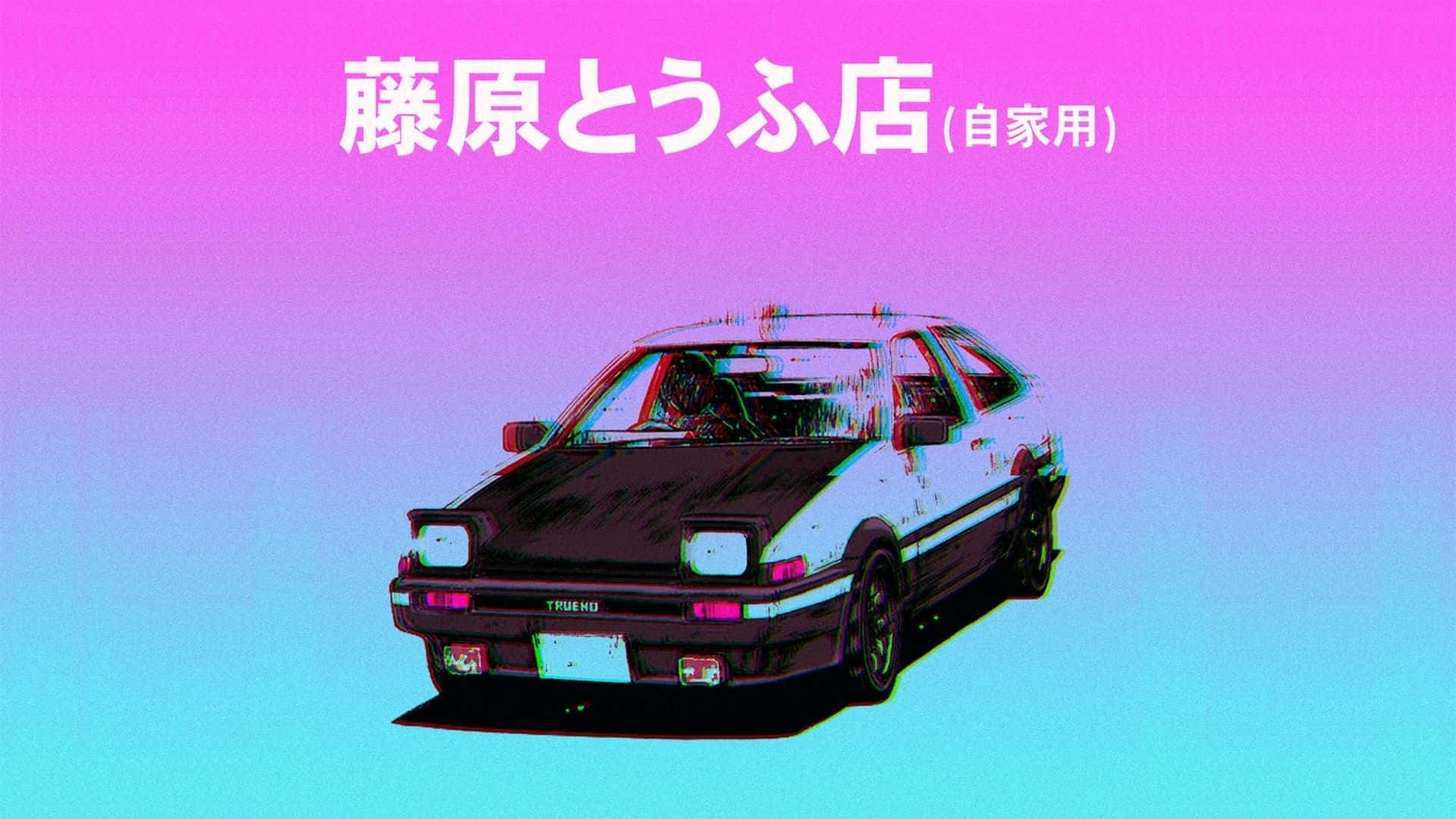 레트로 감성 배경화면