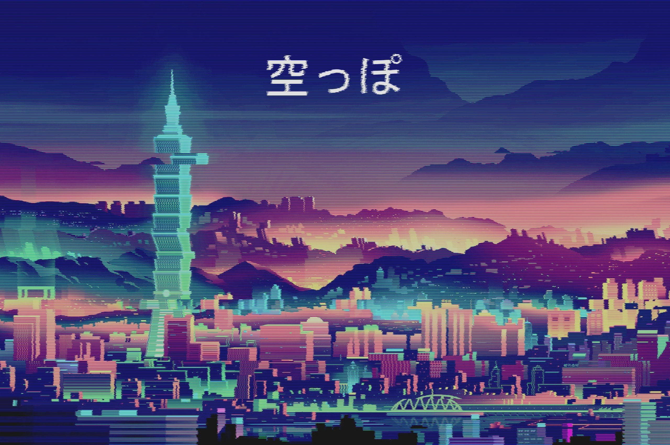 미적 소년 도시 아트 배경화면