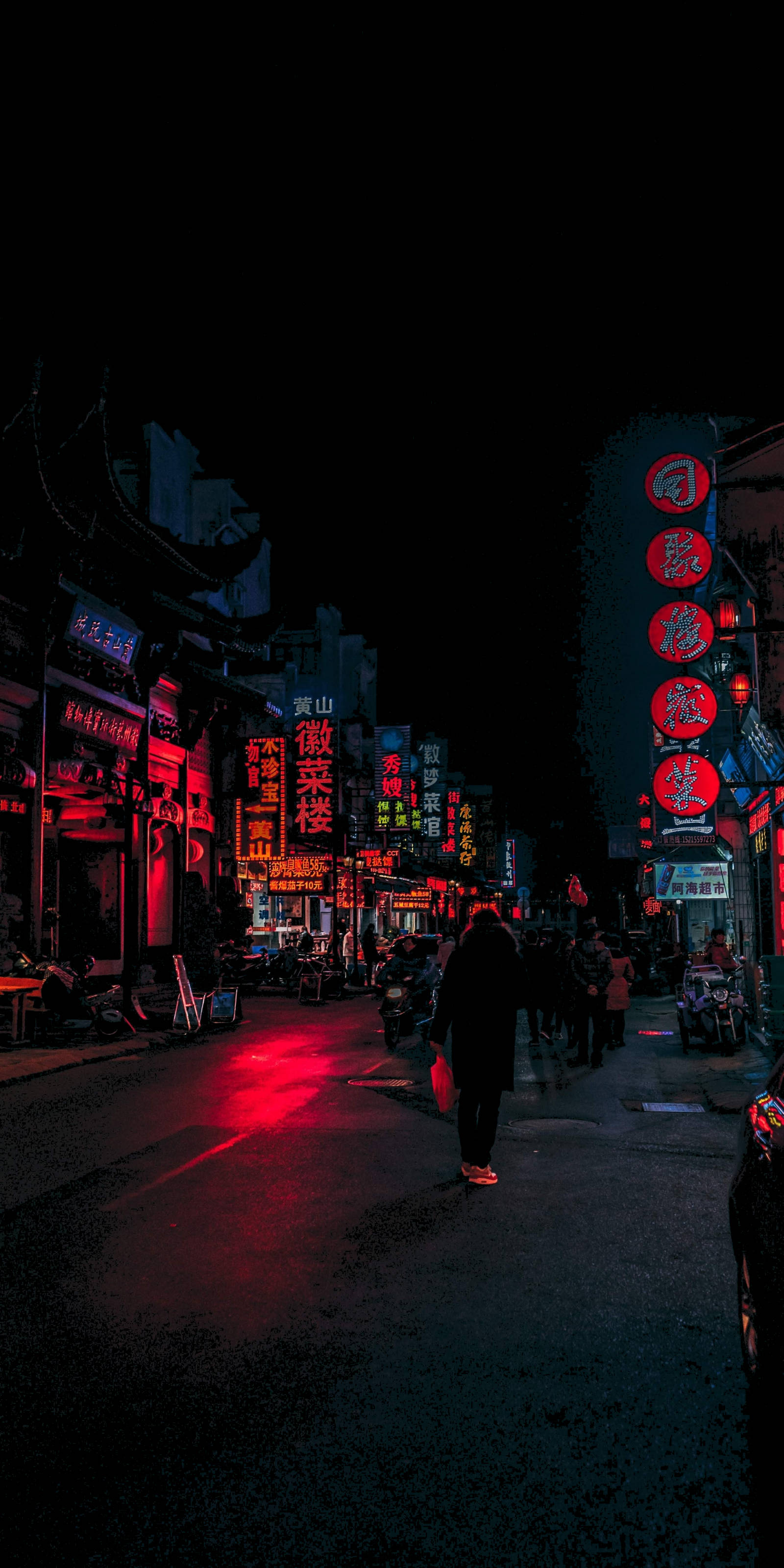 미적 크롬북 사이버펑크 밤거리 배경화면