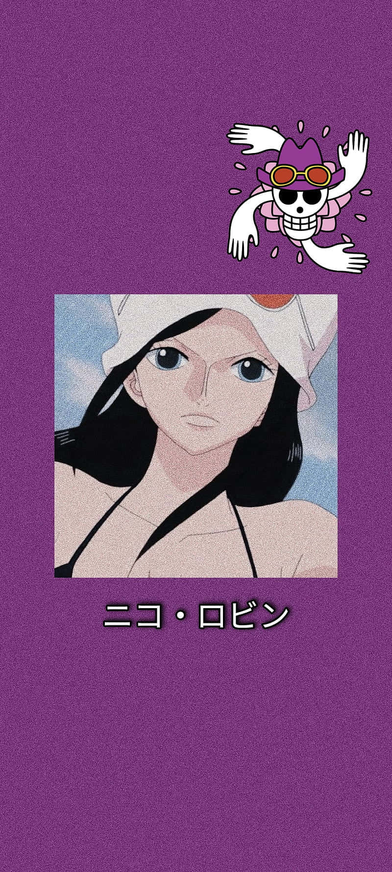 밤하늘의 외로운 색, 보라 배경화면