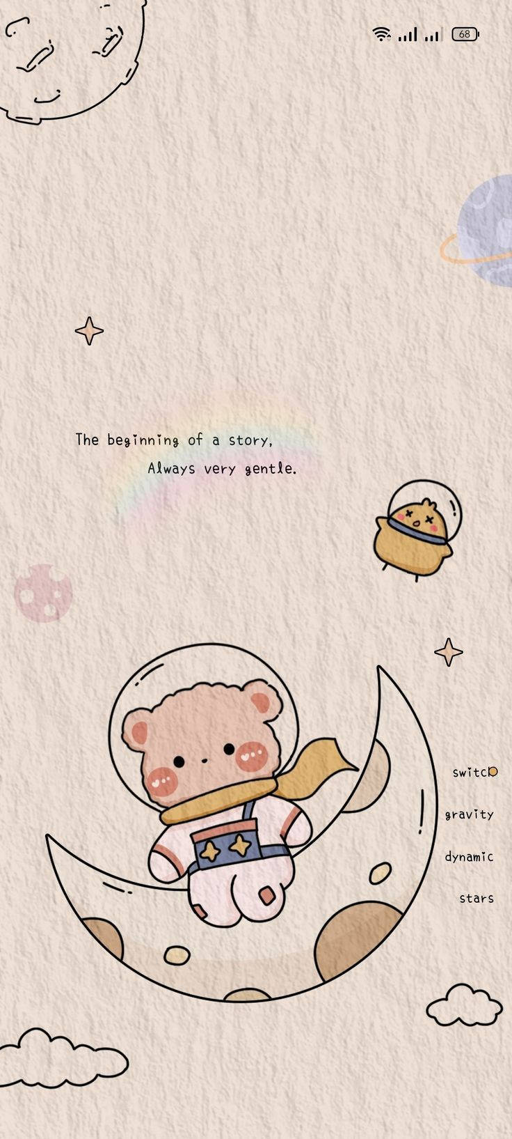 베이지 감성 아기 우주비행사 곰 배경화면