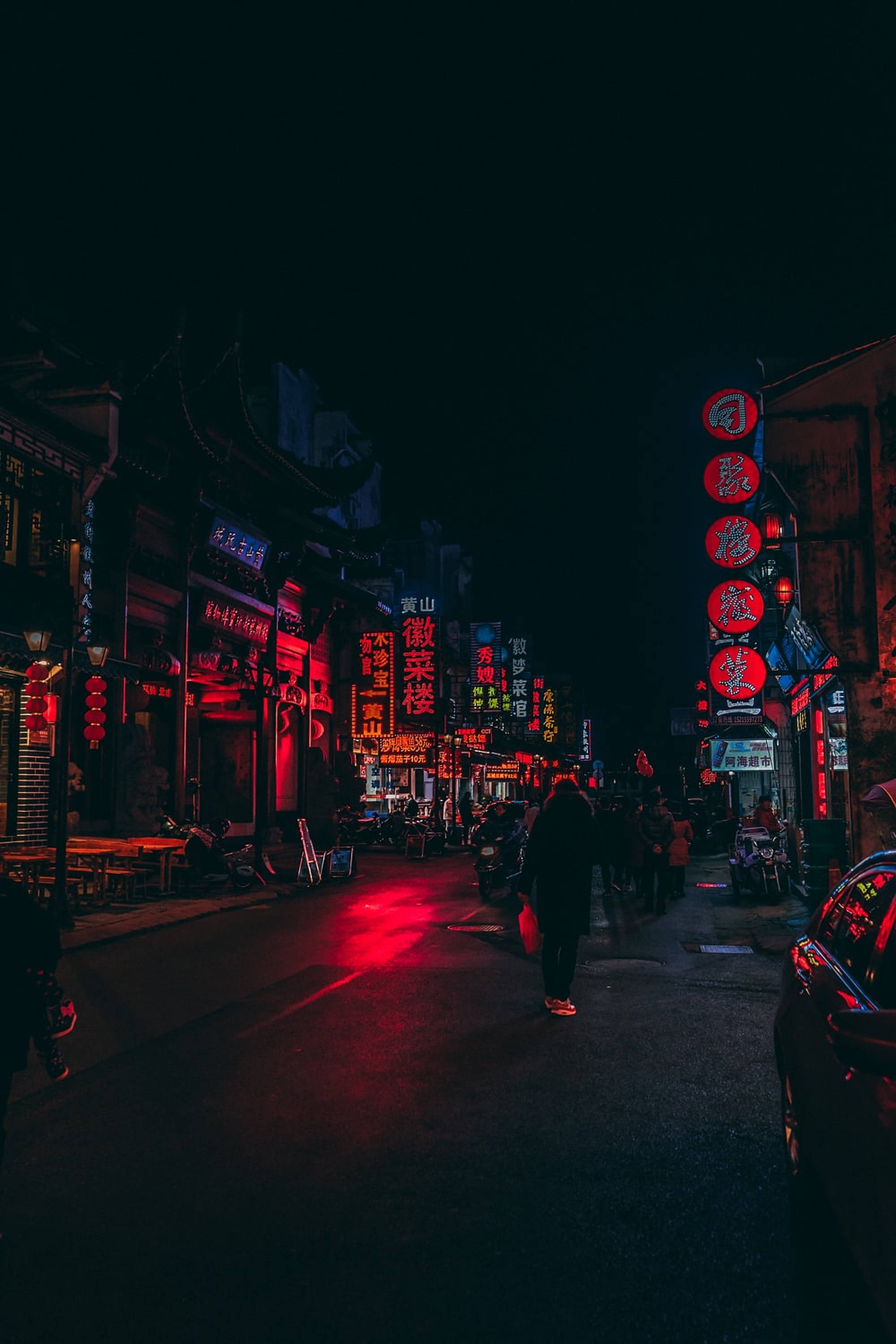 붉은 어둠의 도시 배경화면