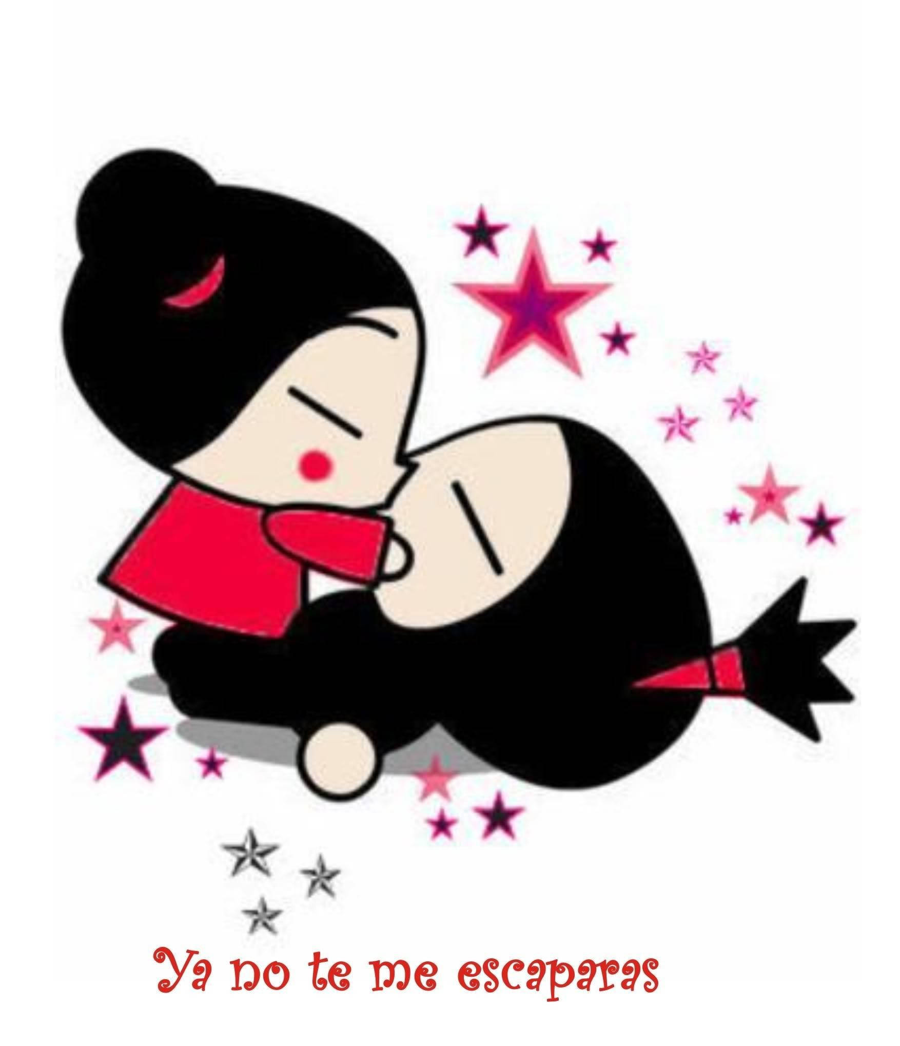 푸카가 가루에게 키스하며 인용구 배경화면